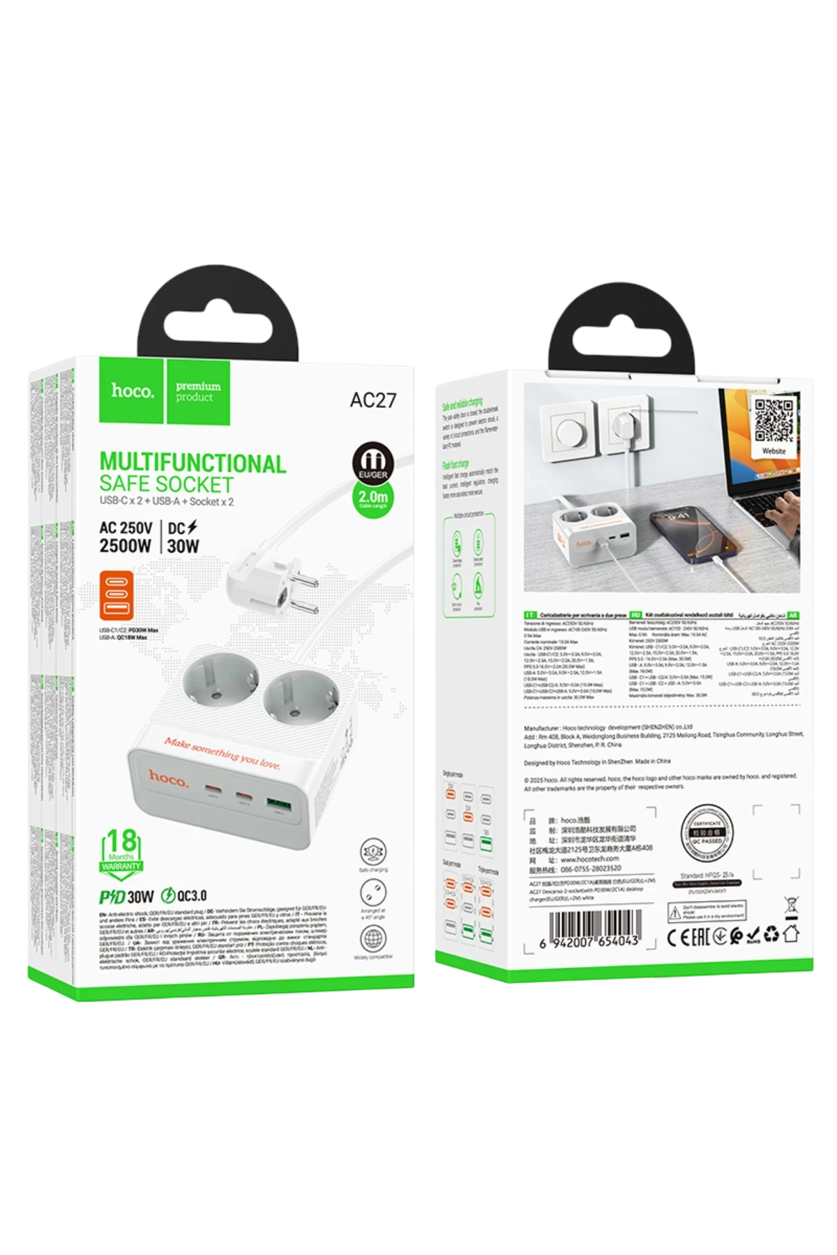 Hoco. AC27 Descanso 5in1 2M 2500W Priz Dönüştürücü - Beyaz