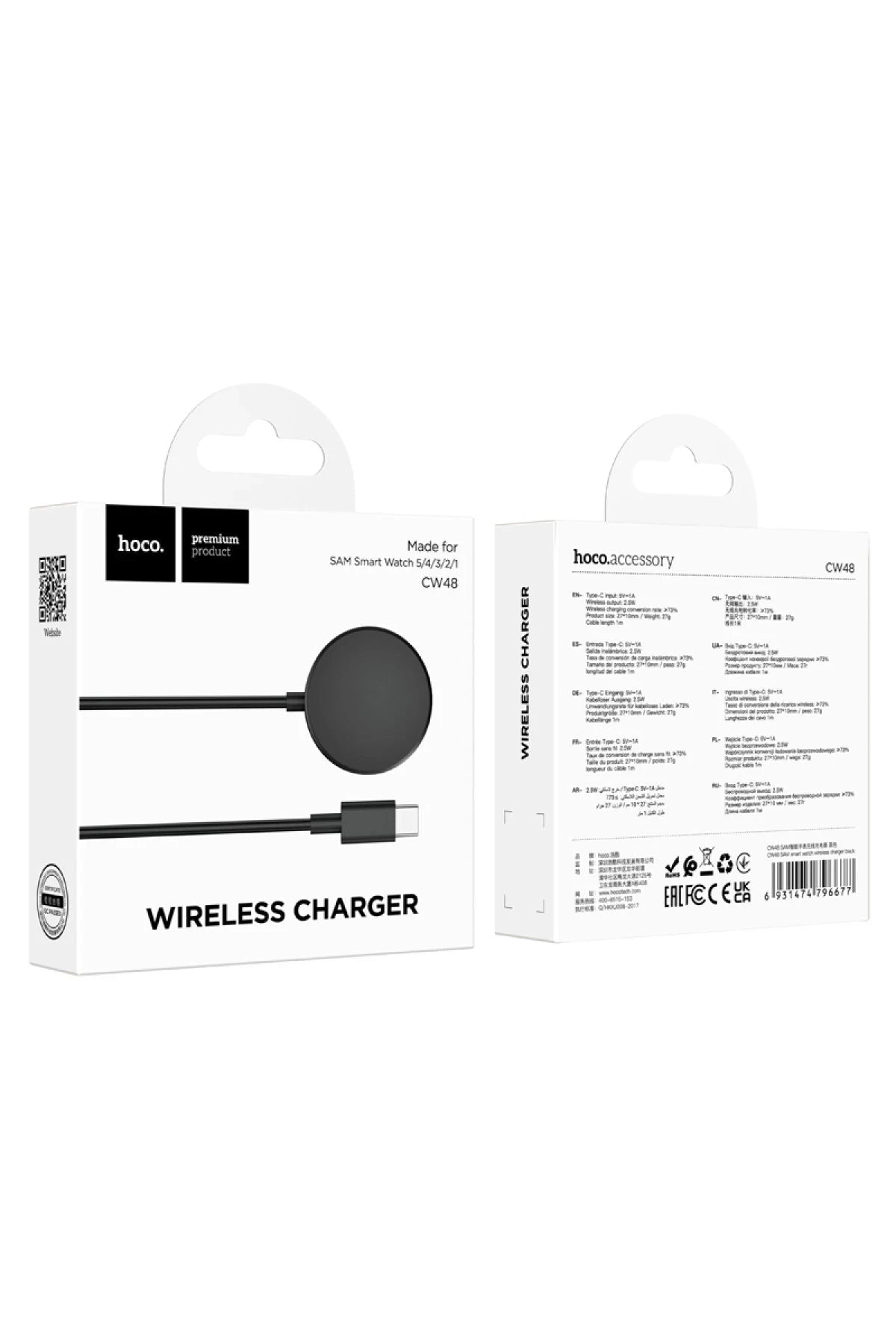 Hoco. CW48 Kablosuz Manyetik Akıllı Saat Şarjı - Siyah