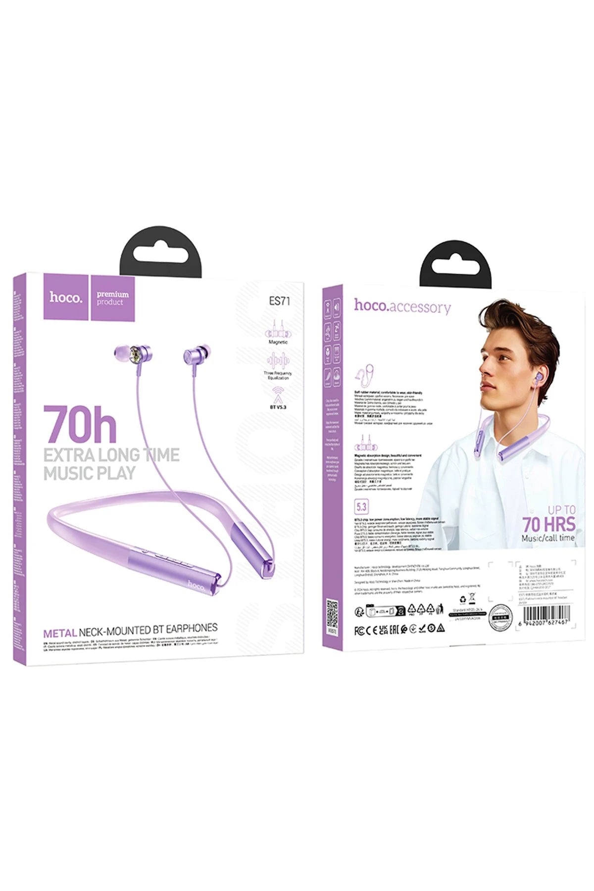 Hoco. ES71 Platinum BT 5.3 Boyun Askı Özellikli Kablosuz Bluetooth Kulaklık - Mor