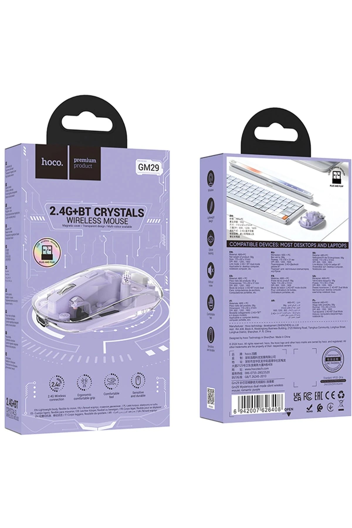 Hoco. GM29 2.4G Mysterious Business Çift Modlu Sessiz Kablosuz Mouse - Mor