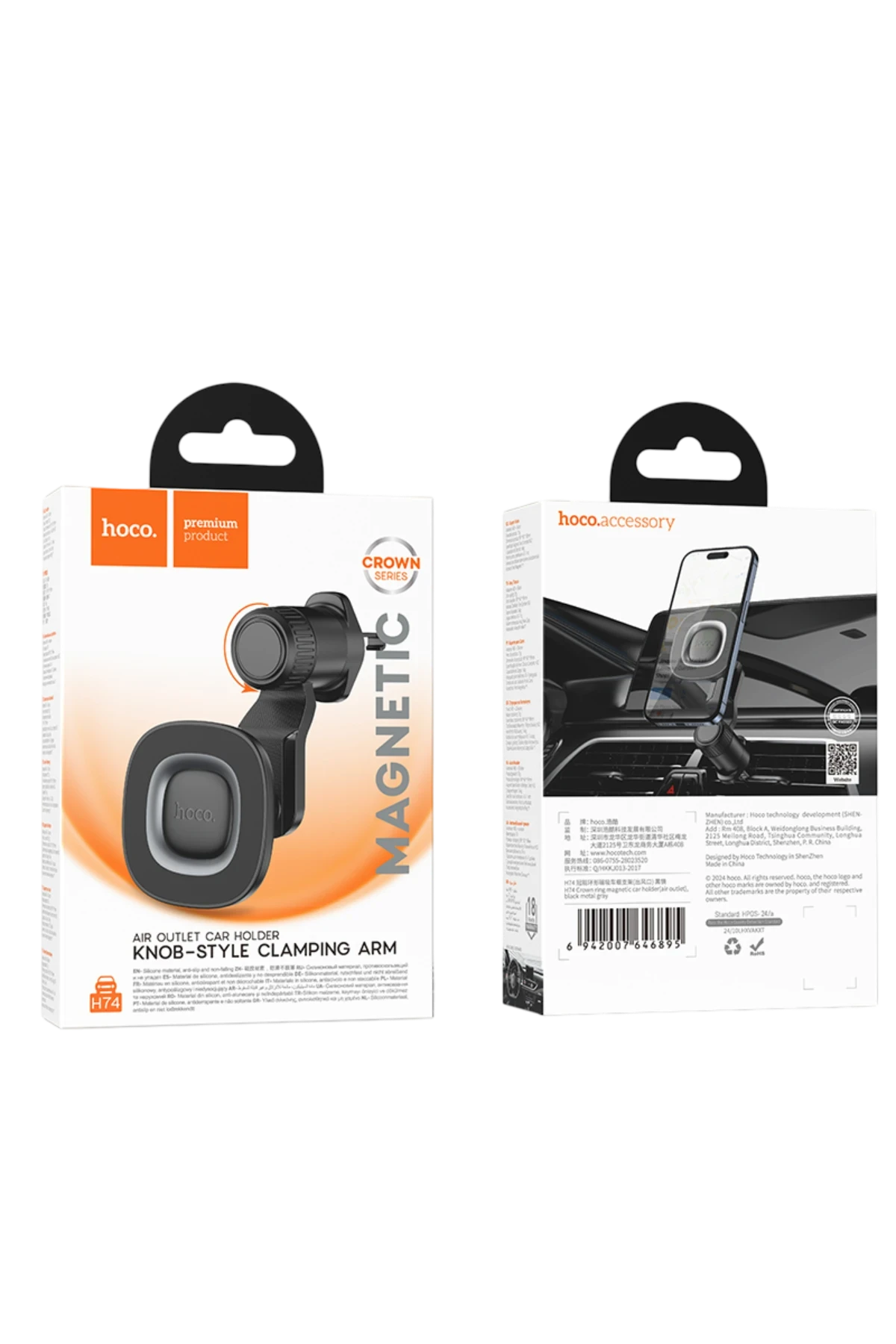 Hoco. H74 Crown Ring Manyetik Araç Tutucu - Siyah