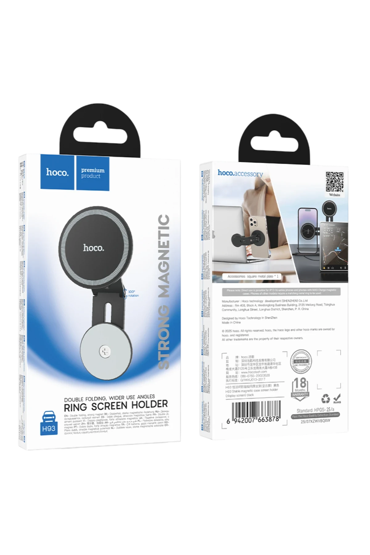 Hoco. H93 Stabil Manyetik Monitör Telefon Tutucu - Siyah