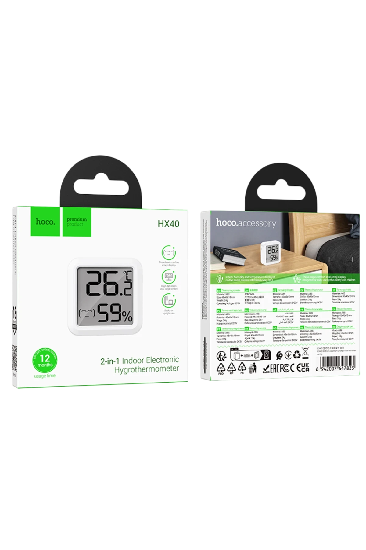 Hoco. HX40 2in1 Dijital Sıcaklık ve Nem Ölçer - Beyaz
