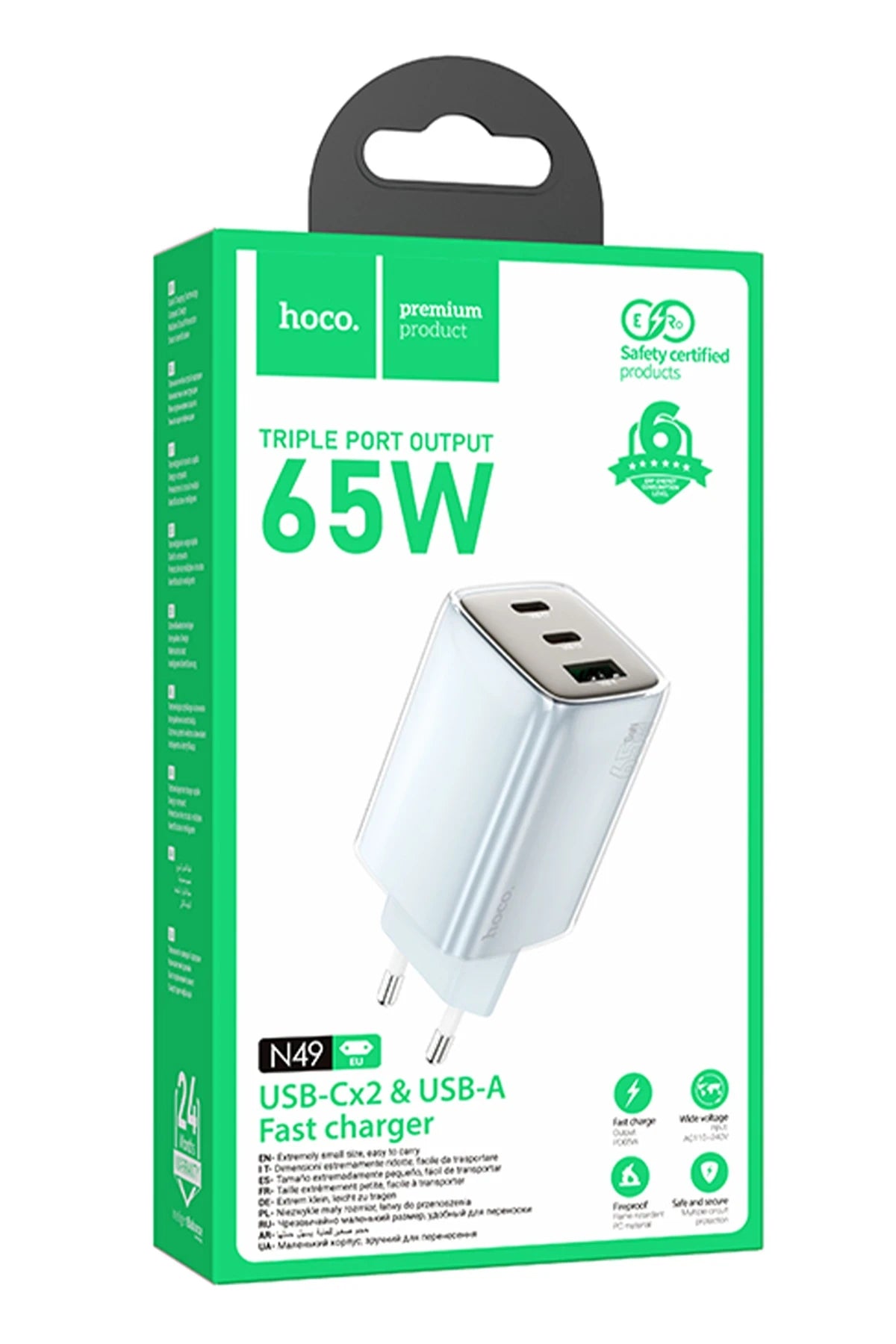 Hoco. N49 Glorious 2 Adet Type-C ve 1 Adet USB Çıkışlı Ekstra Type-C to Type-C Kablolu 65W PD Hızlı Şarj Aleti - Mavi
