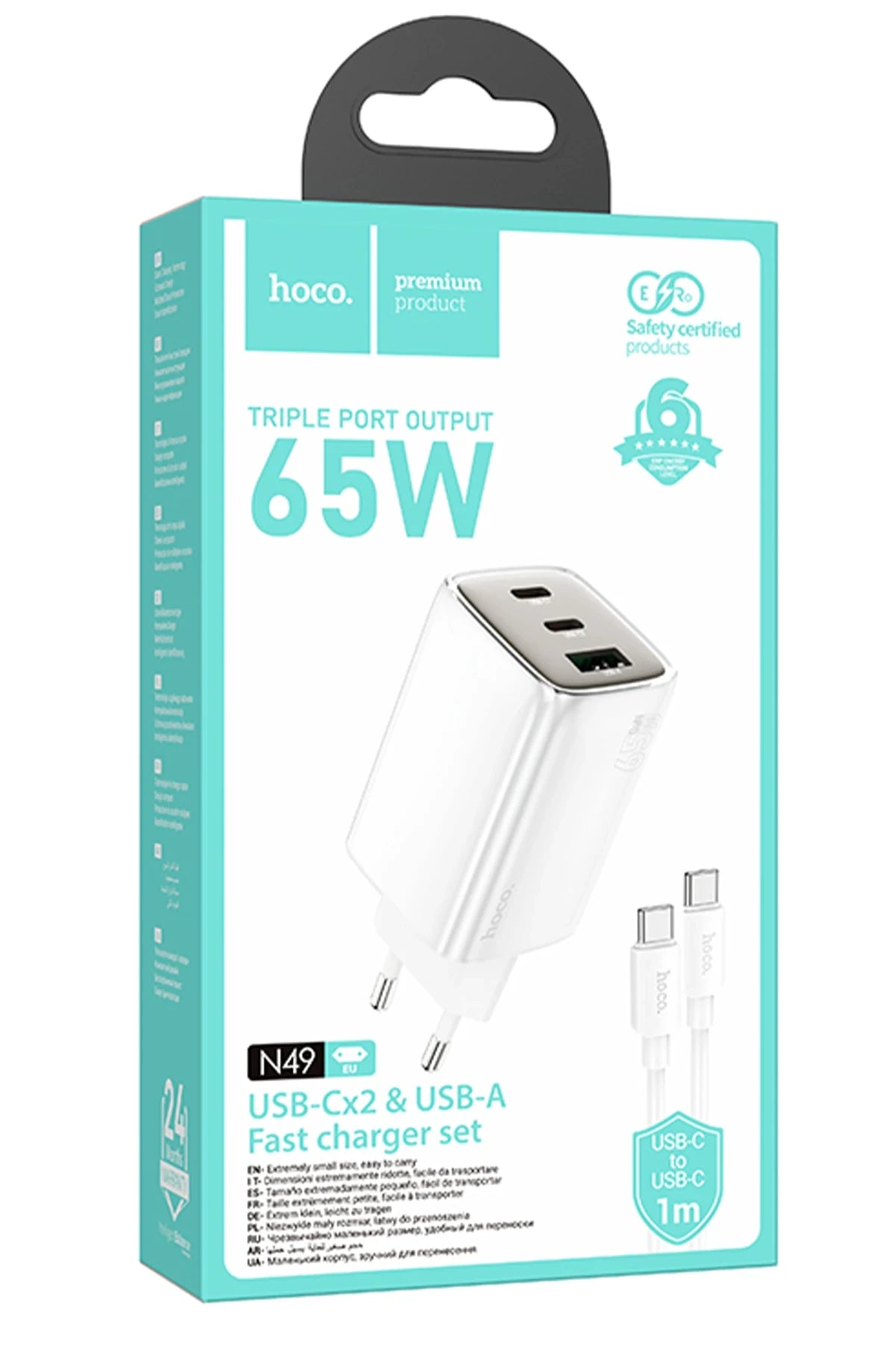 Hoco. N49 Glorious 2 Adet Type-C ve 1 Adet USB Çıkışlı Ekstra Type-C to Type-C Kablolu 65W PD Hızlı Şarj Aleti - Beyaz