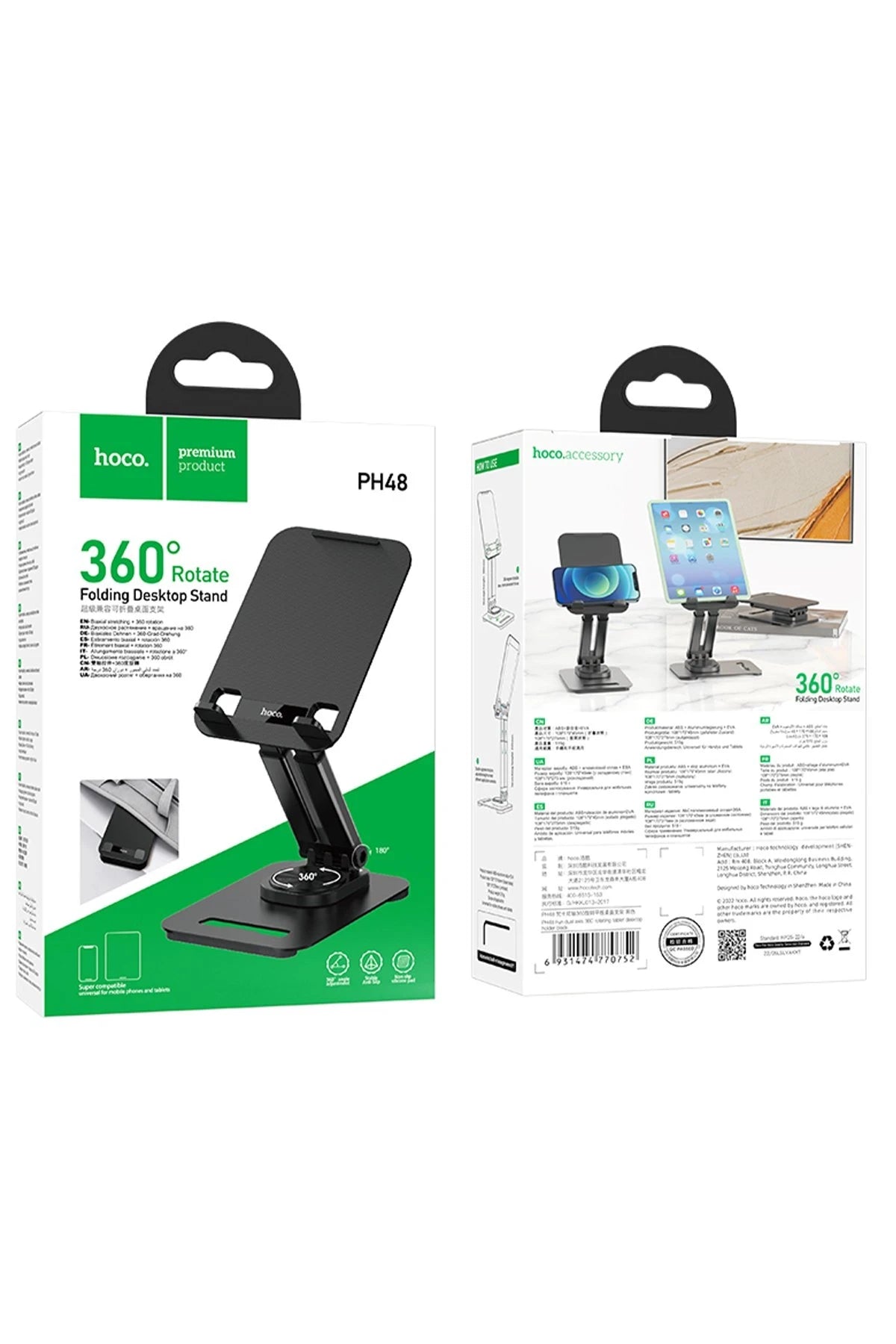 Hoco. PH48 360 Derece Ayarlanabilir Katlanabilir Masaüstü Telefon Tablet Tutucu - Siyah