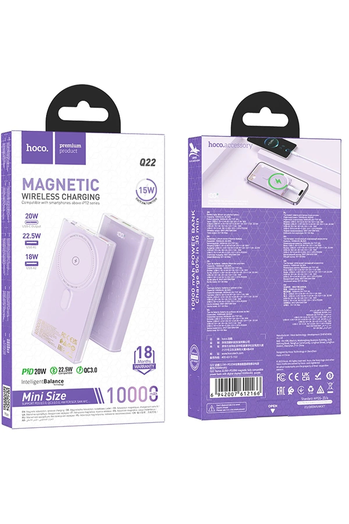 Hoco. Q22 Taurus 22.5W PD 20W Magsafe Dijital Ekranlı Powerbank - Mor