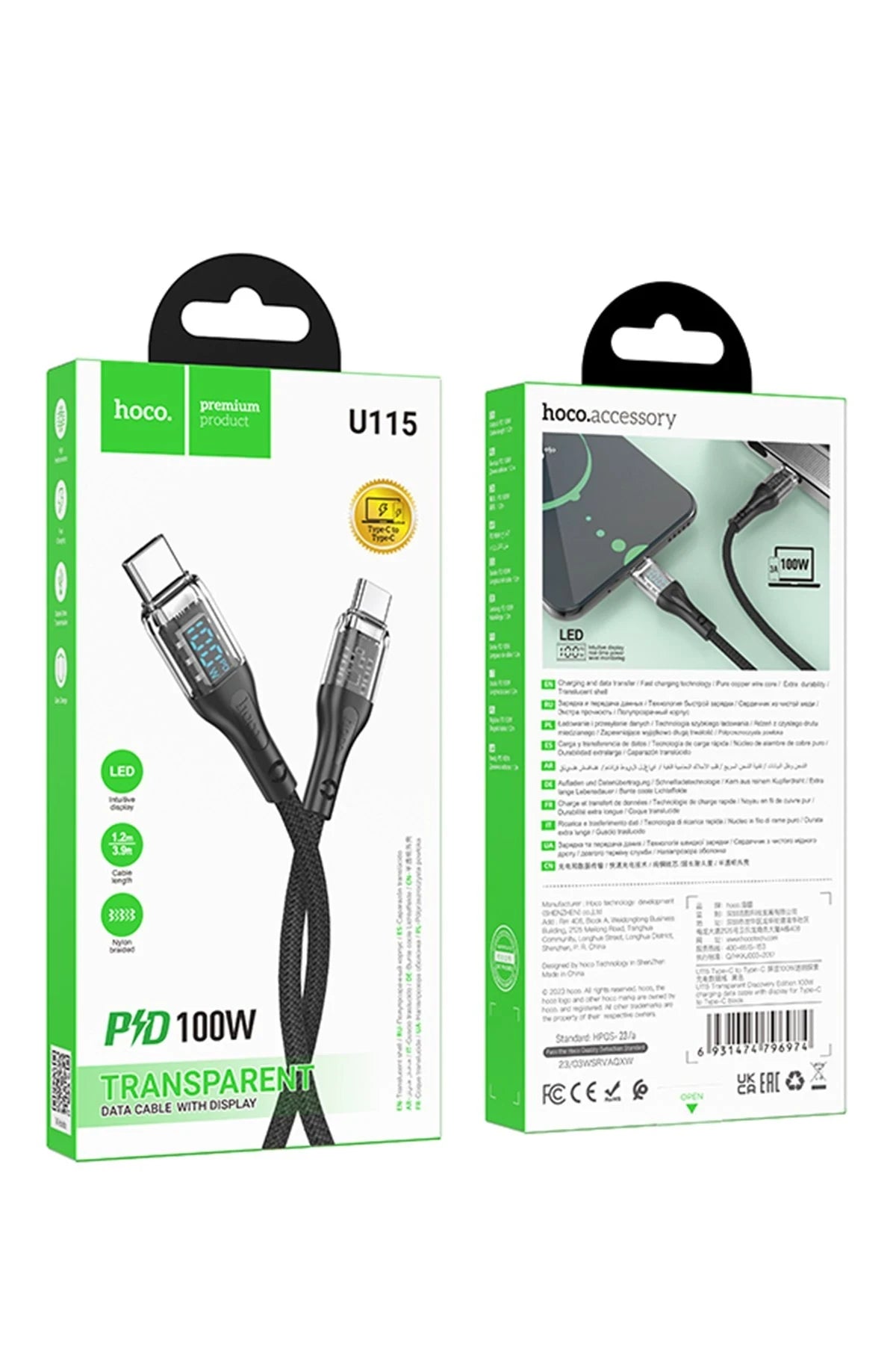 Hoco. U115 1.2M 100W Type-C to Type-C Şarj Data Kablosu - Siyah