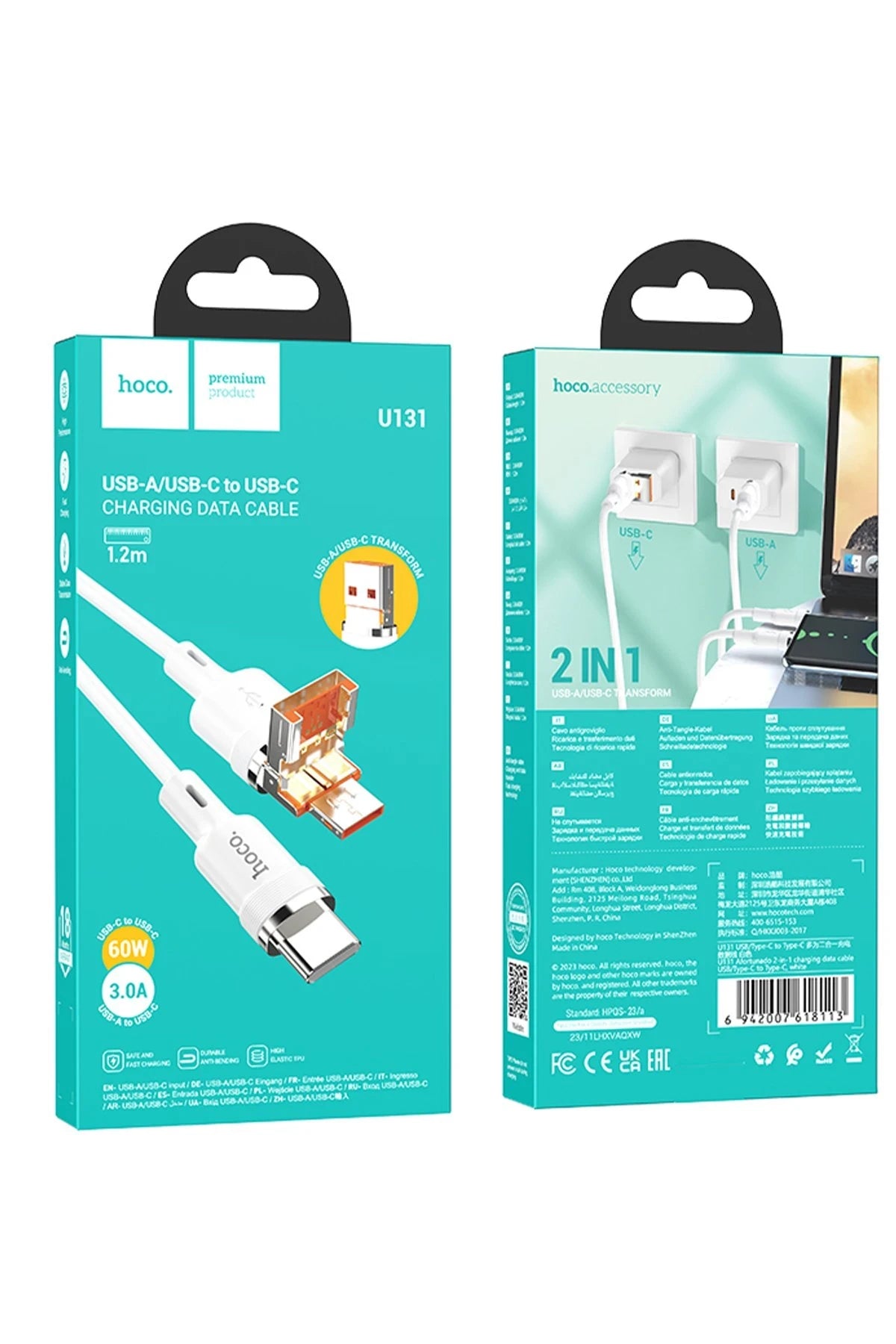 Hoco. U131 1.2M 2in1 USB ve Type-C to Type-C Şarj Data Kablosu - Beyaz