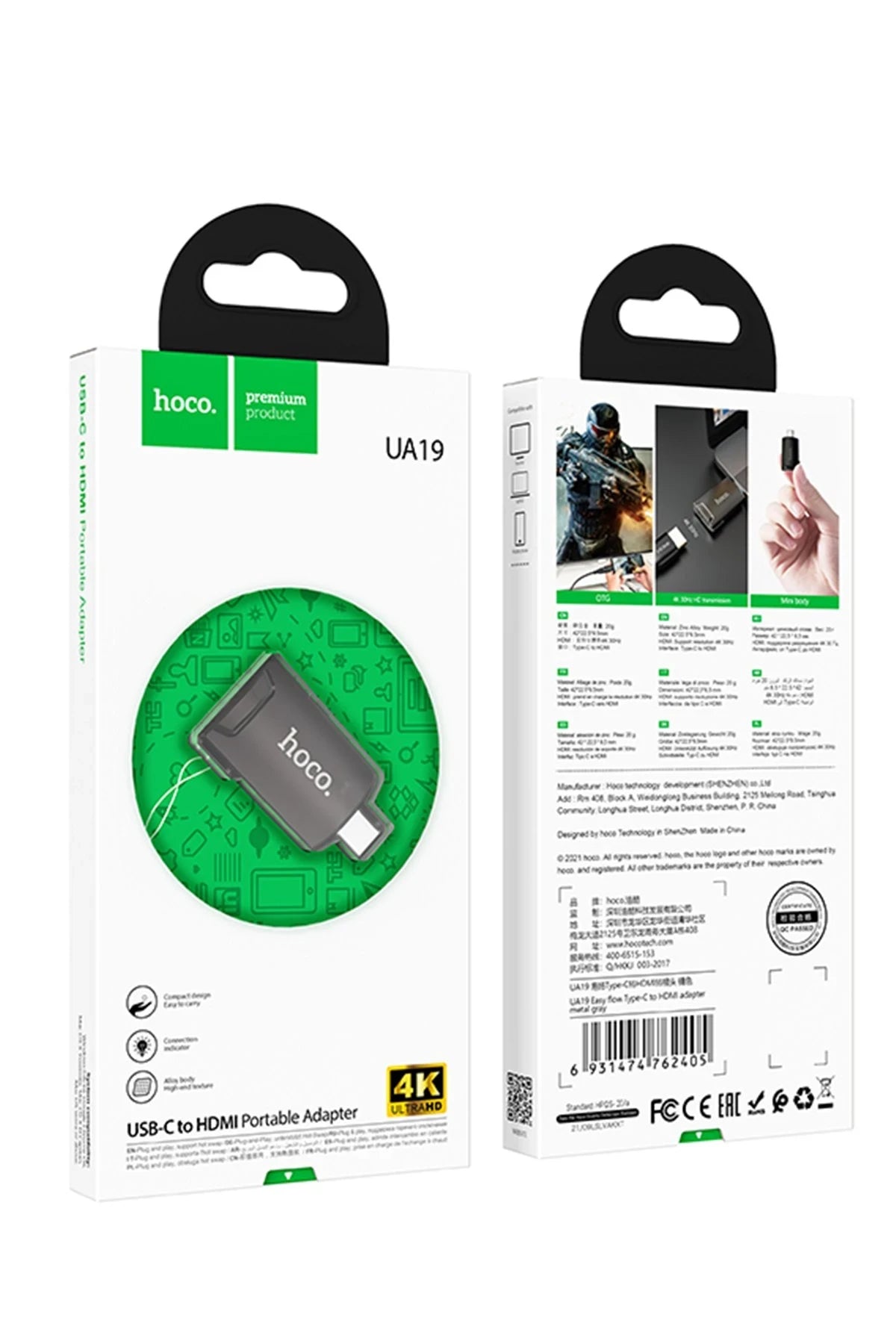 Hoco. UA19 Tak Çalıştır HDMI to Type-C Dönüştürücü - Gri