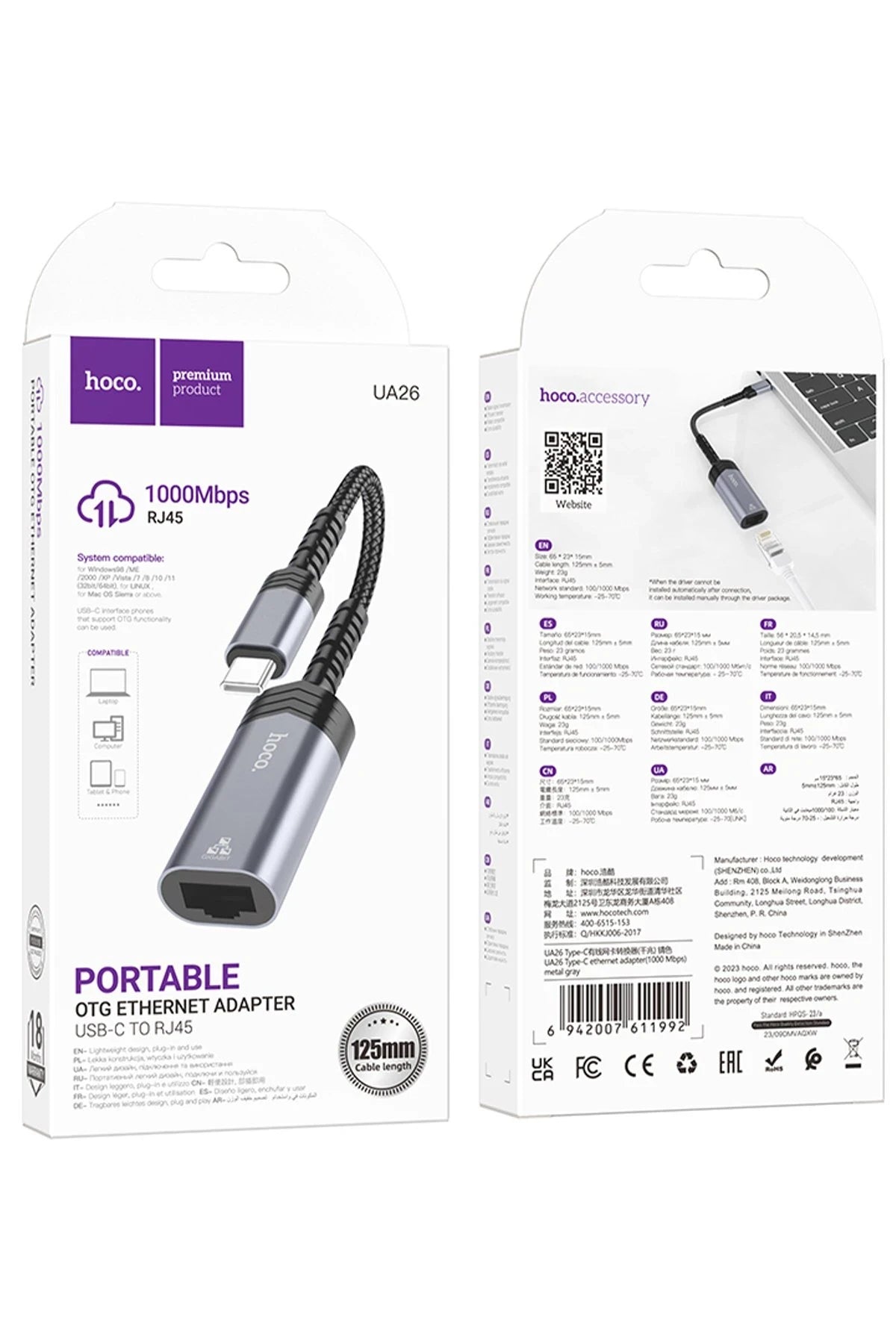 Hoco. UA26 Tak Çalıştır Type-C to RJ45 1000 Mbps Ethernet Dönüştürücü - Gri