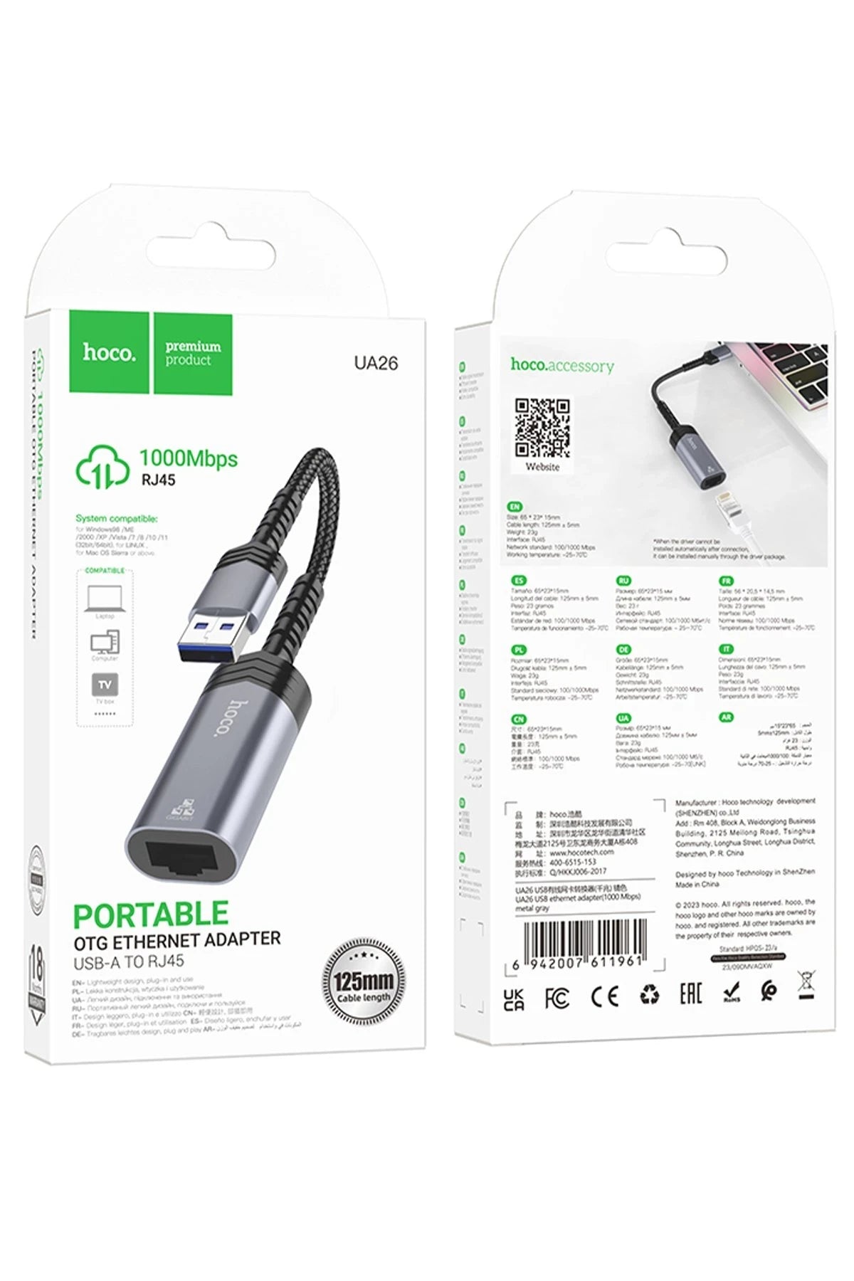 Hoco. UA26 Tak Çalıştır USB to RJ45 1000 Mbps Ethernet Dönüştürücü - Gri