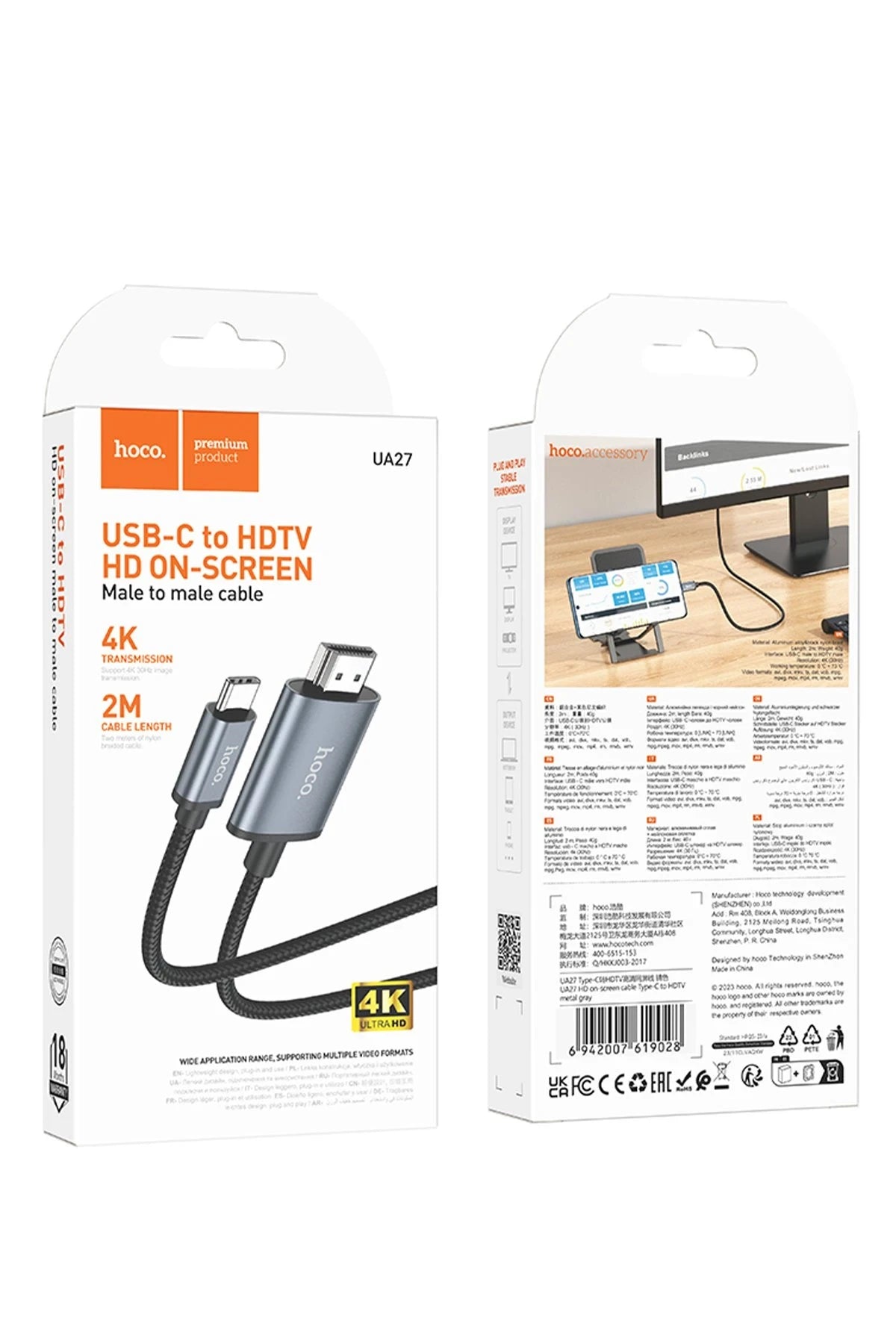 Hoco. UA27 2M Tak Çalıştır Type-C to HDMI Dönüştürücü - Gri