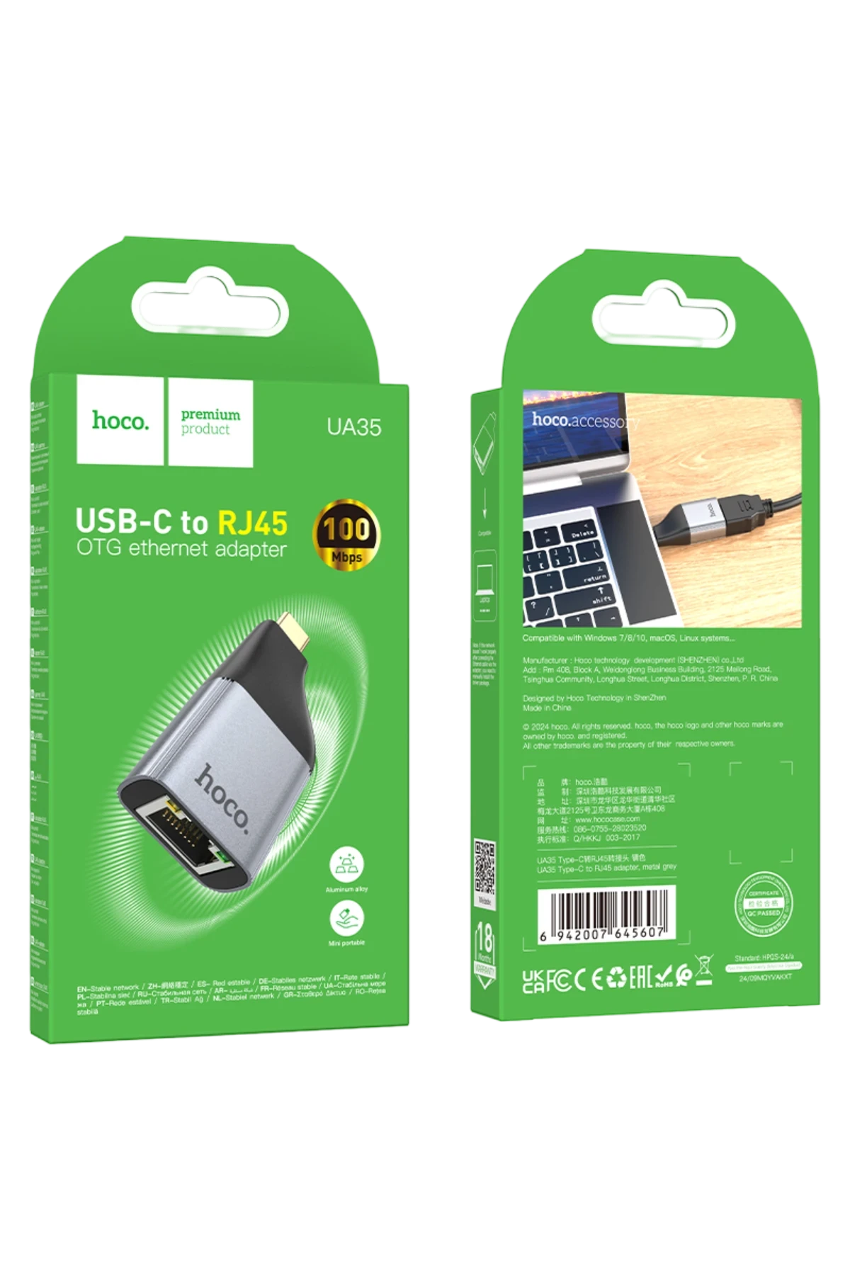 Hoco. UA35 Tak Çalıştır Type-C to RJ45 100Mbps Ethernet Dönüştürücü - Gri