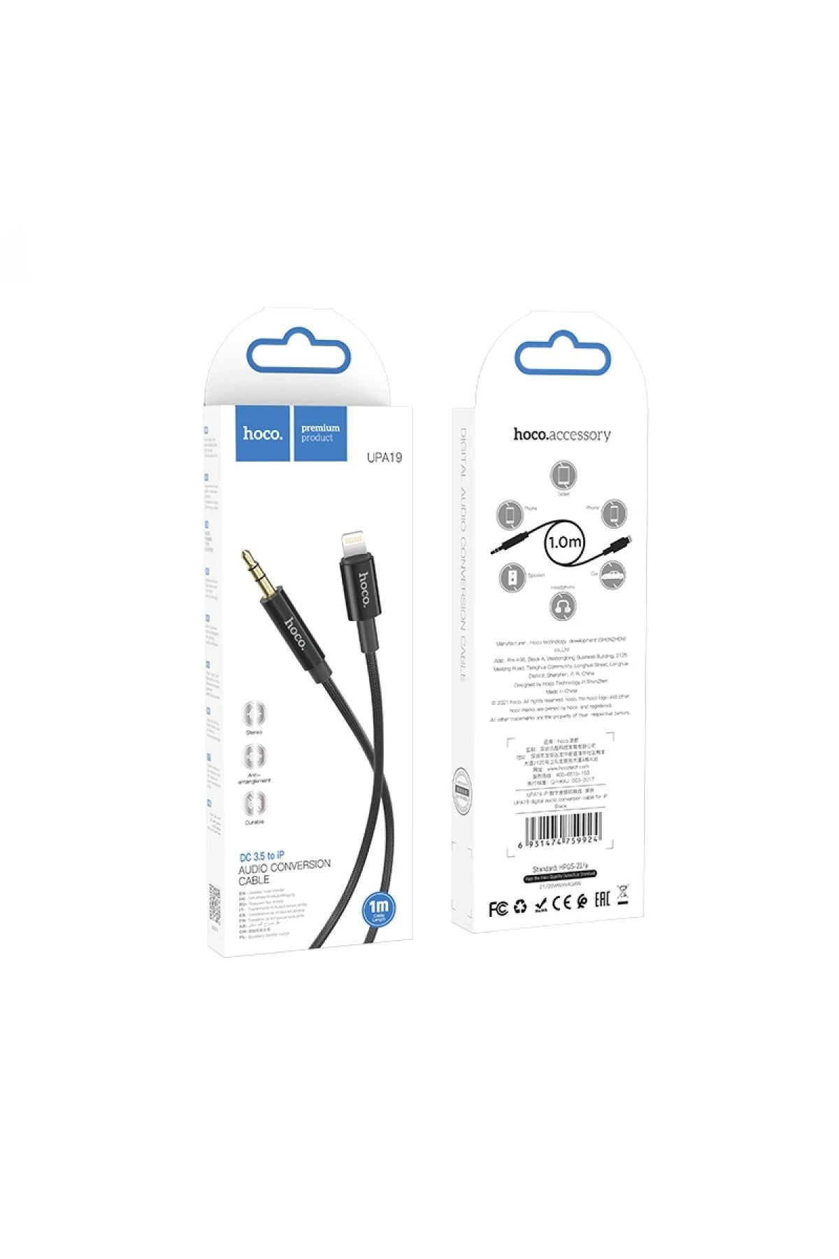 Hoco. UPA19 1M Hasırlı Lightning to Aux Kablo - Siyah