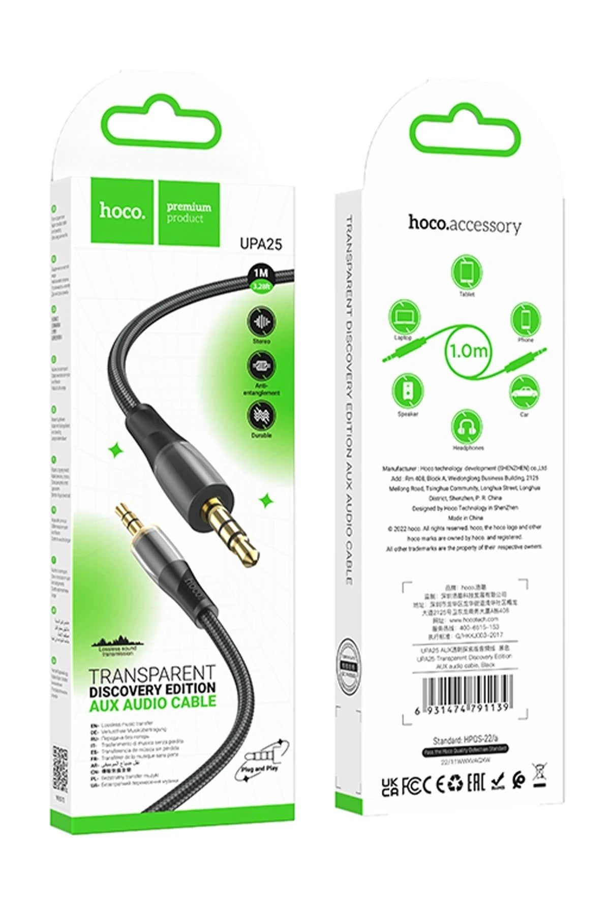 Hoco. UPA25 1M Tak Çalıştır Aux Kablo - Siyah