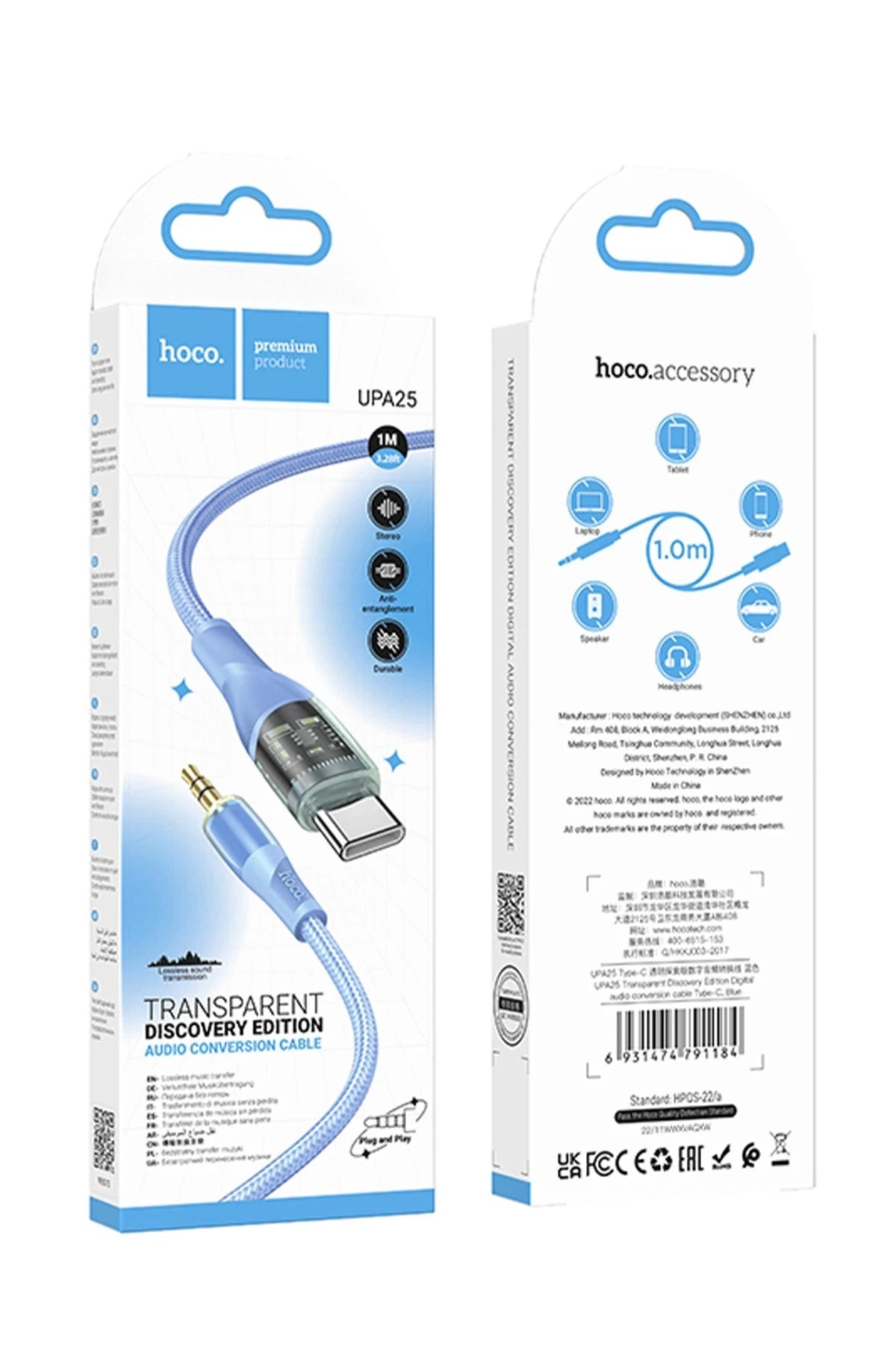 Hoco. UPA25 1M Tak Çalıştır Type-C to Aux Kablo - Mavi