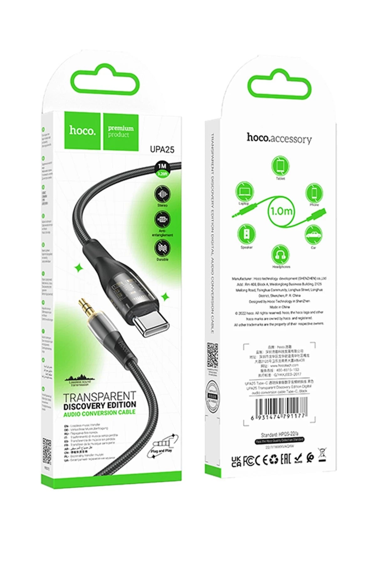 Hoco. UPA25 1M Tak Çalıştır Type-C to Aux Kablo - Siyah