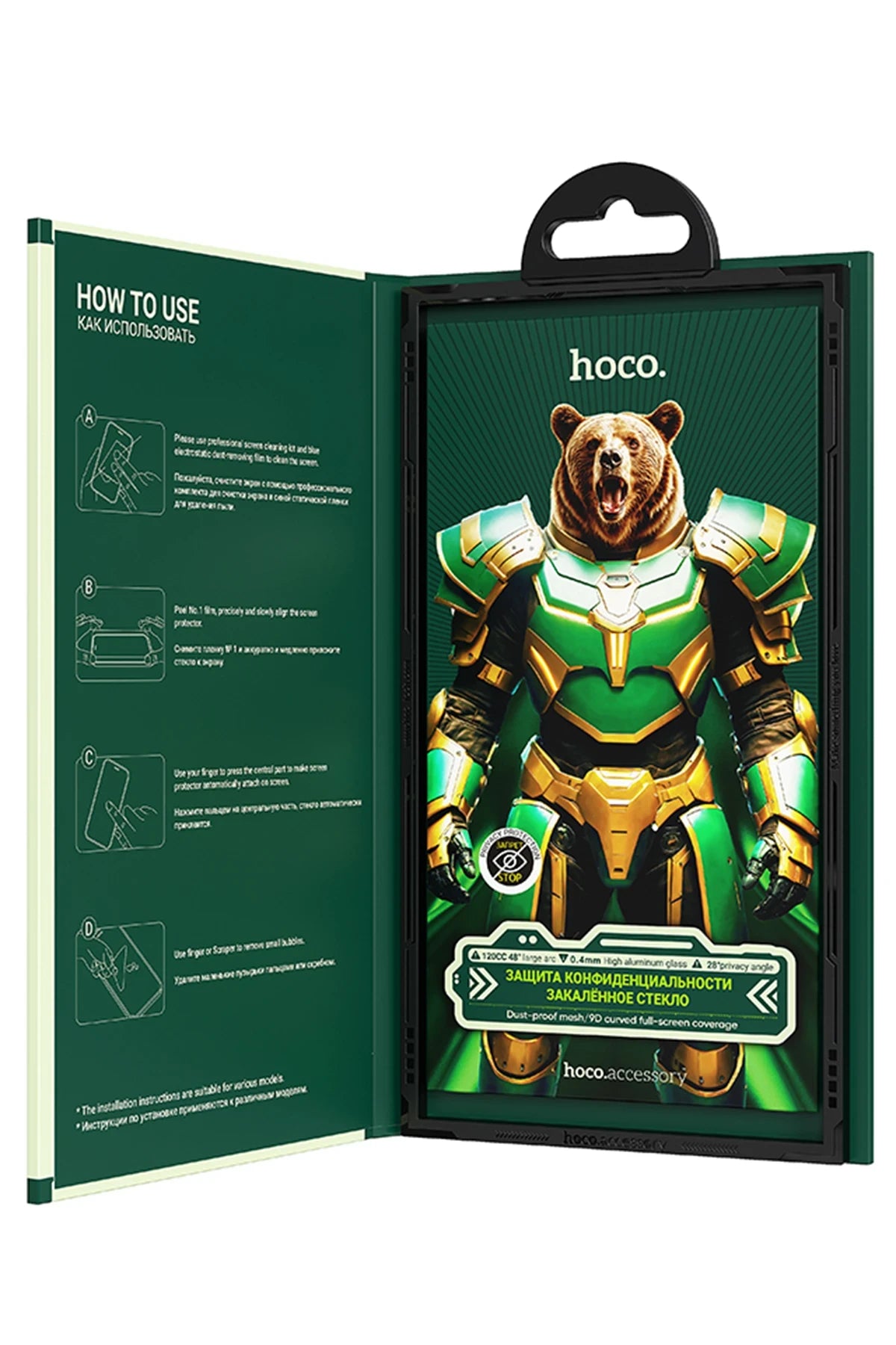 Hoco. Apple iPhone 16 Bear Shield Hayalet Cam Ekran Koruyucu - Siyah