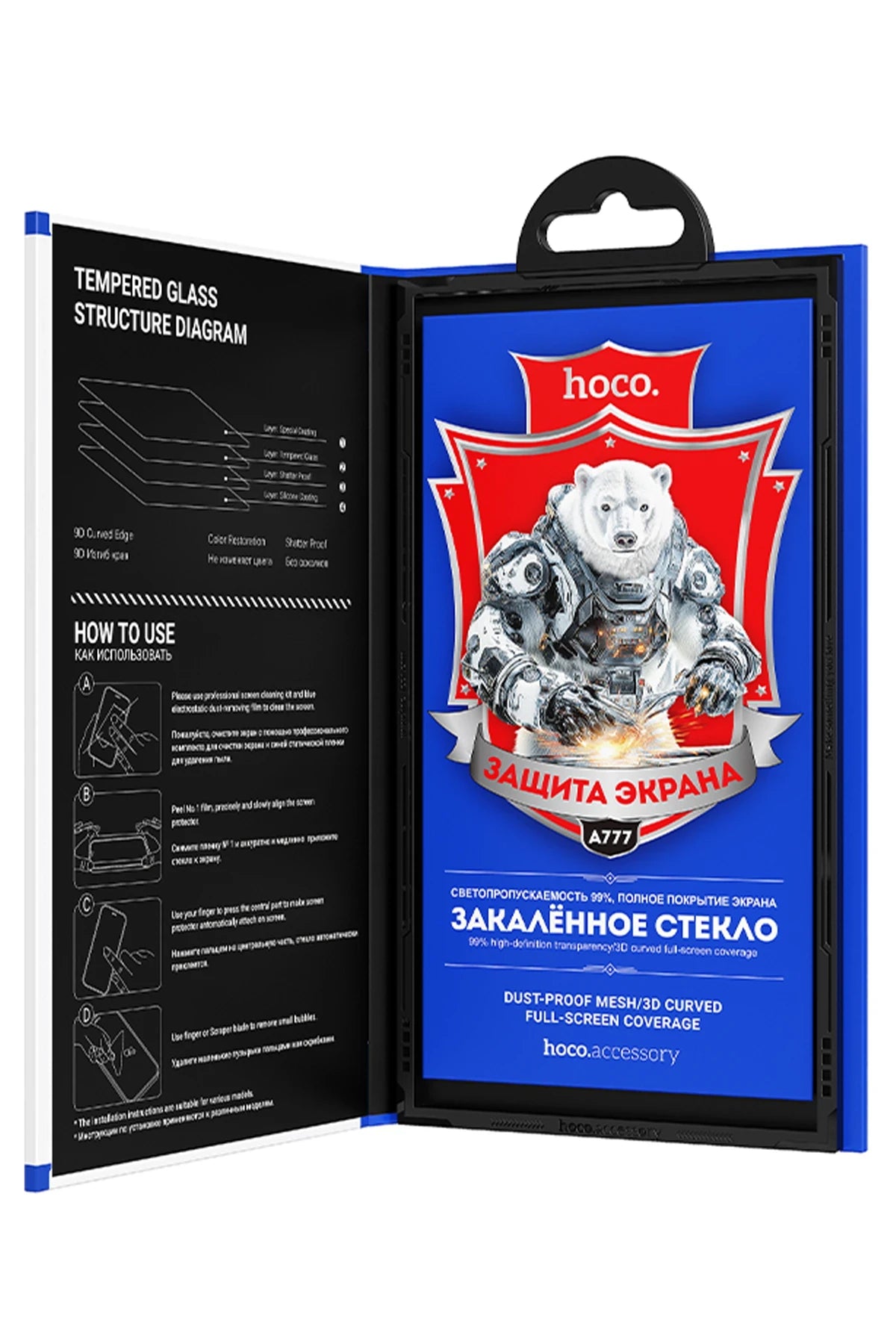 Hoco. Apple iPhone 17 Bear Shield HD Cam Ekran Koruyucu - Siyah