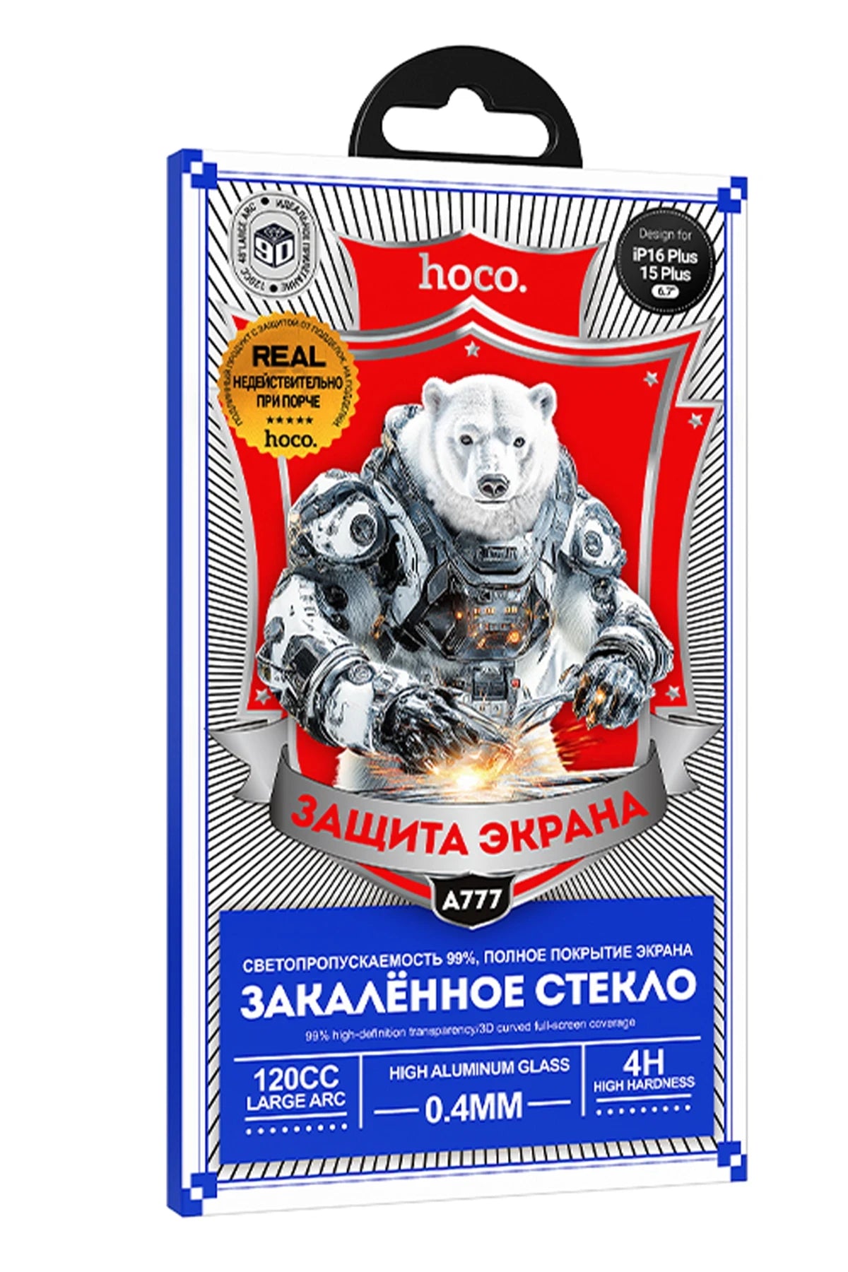 Hoco. Apple iPhone 17 Pro Bear Shield HD Cam Ekran Koruyucu - Siyah