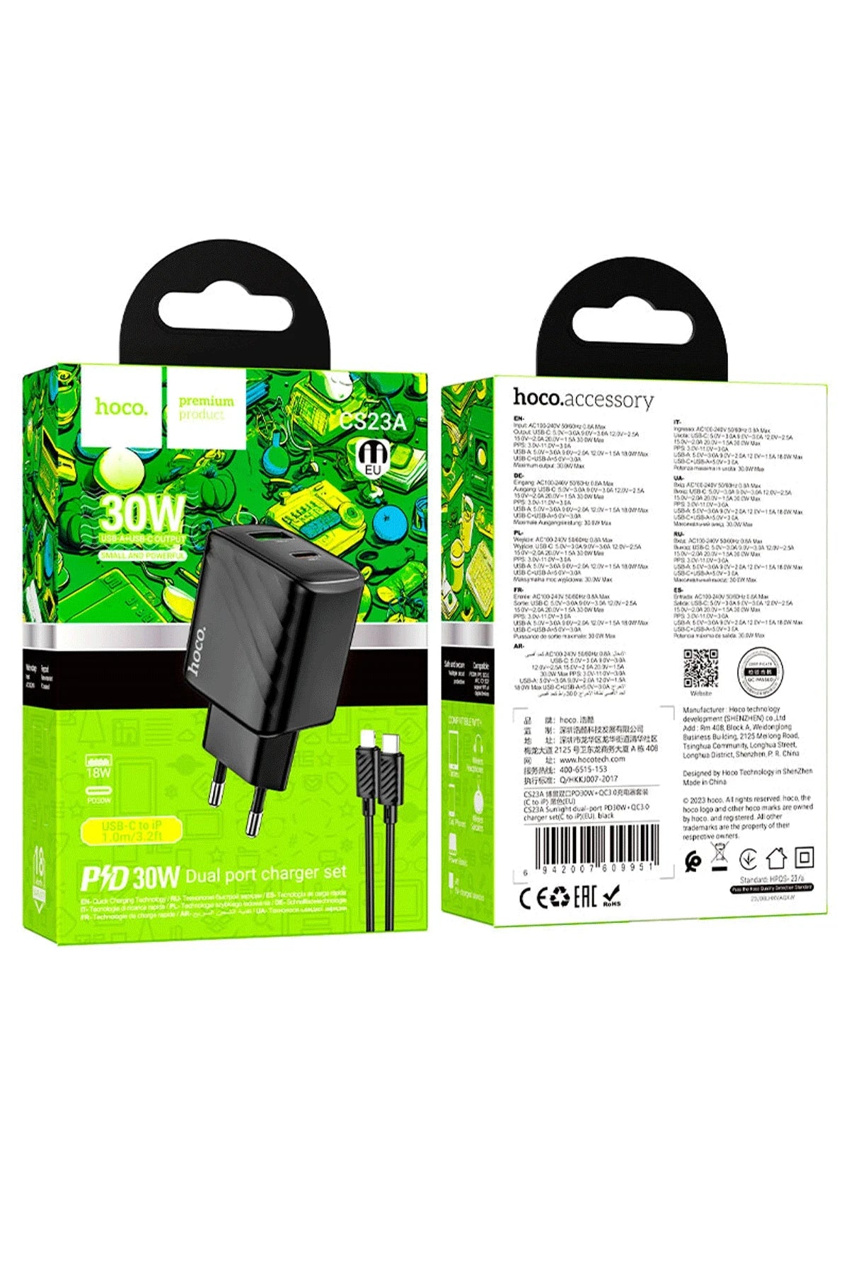 Hoco. CS23A Sunlight 30W 1 Adet Type-C ve 1 Adet USB 3.0 QC Çıkışlı Ekstra Type-C to Lightning Kablolu PD Hızlı Şarj Aleti - Siyah