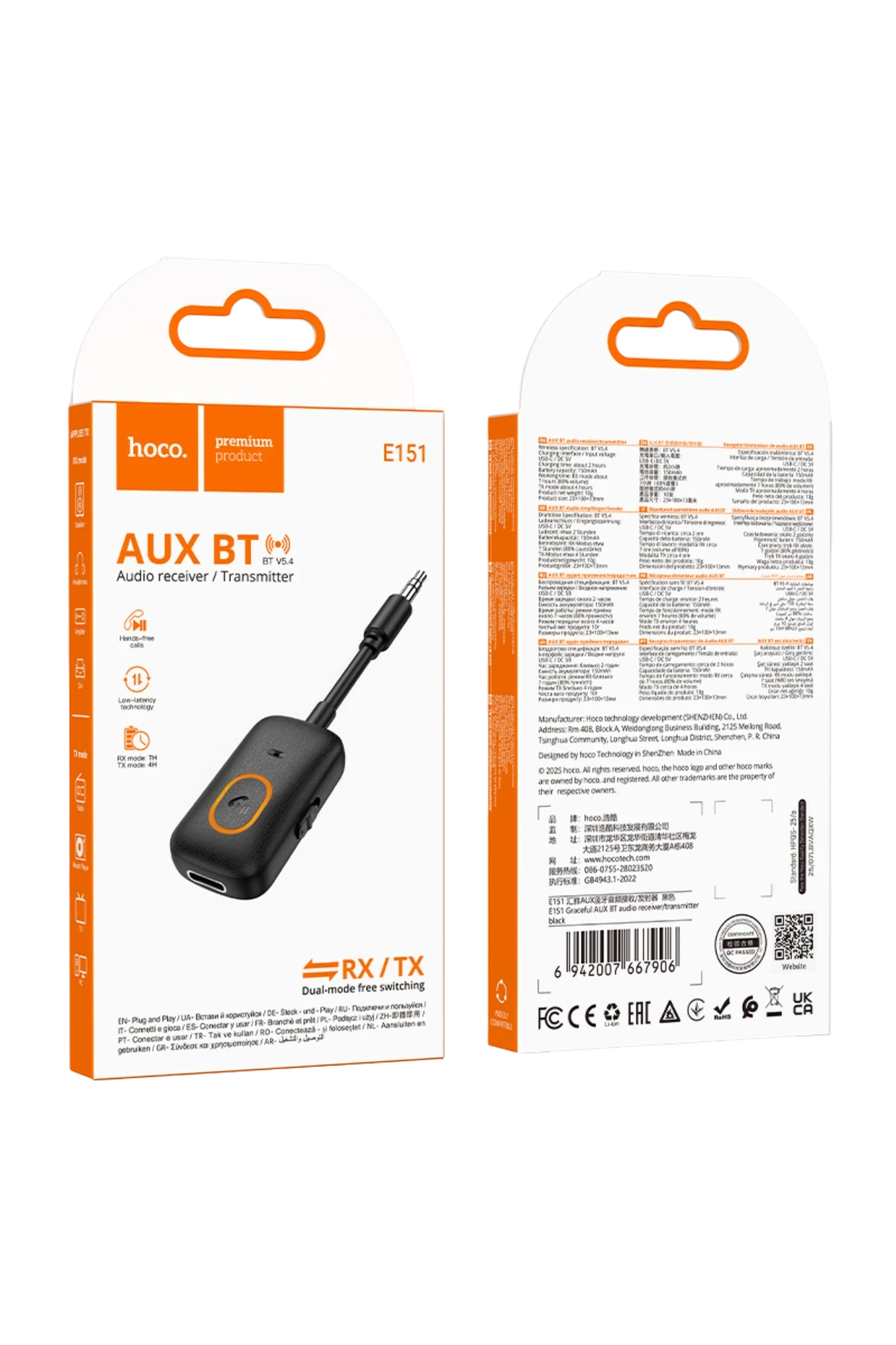 Hoco. E151 Graceful Bluetooth 5.4 AUX Alıcı Verici Özellikli Kablosuz Dönüştürücü - Siyah