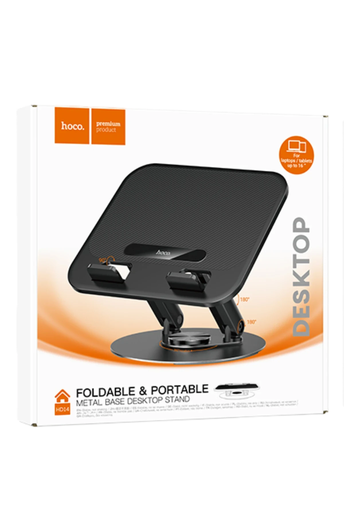 Hoco. HD14 Hope Dönebilen Ayarlanabilir Metal Laptop Standı - Siyah