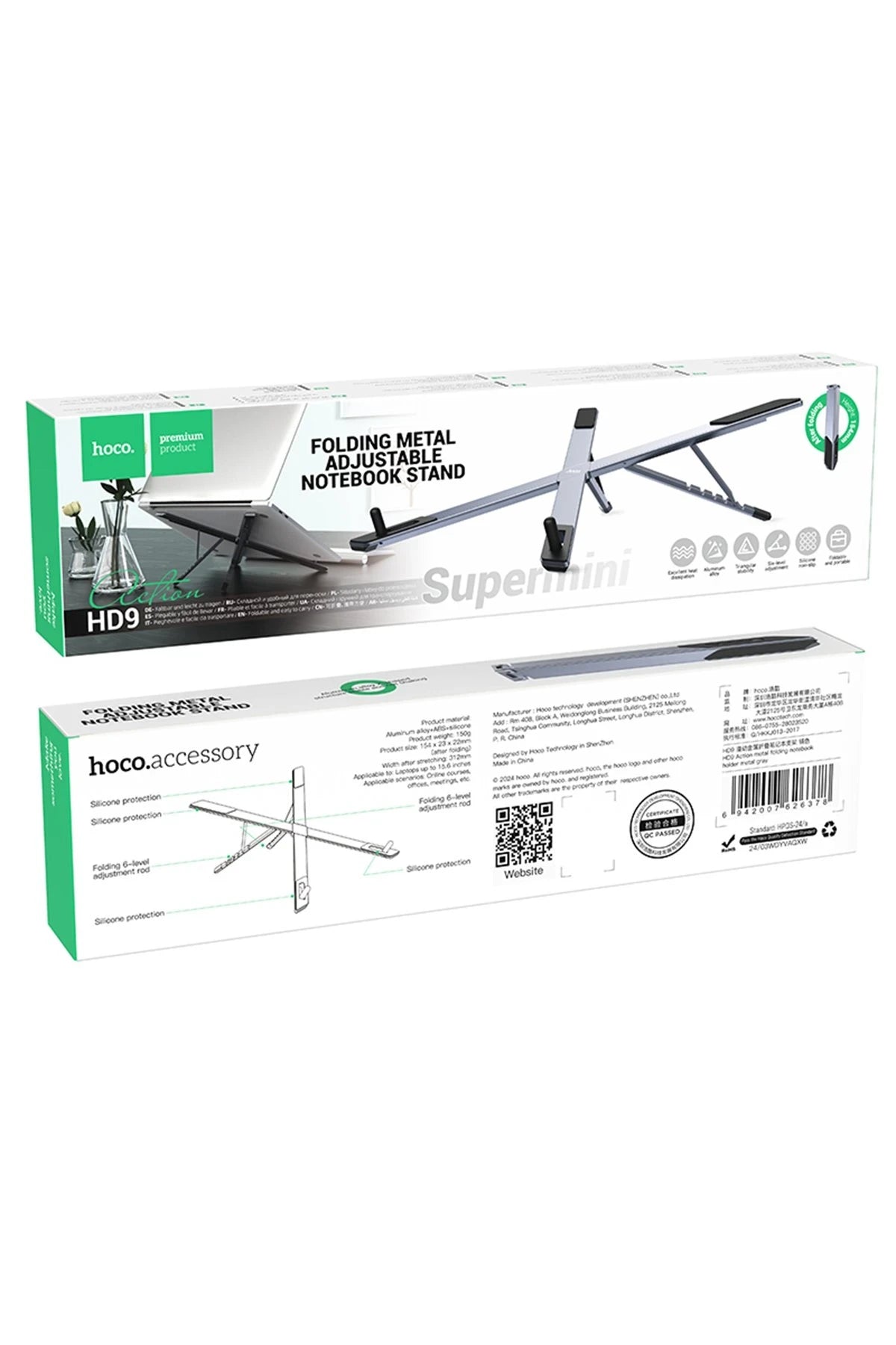 Hoco. HD9 Action Masaüstü Katlanabilir Laptop Tutucu - Gri