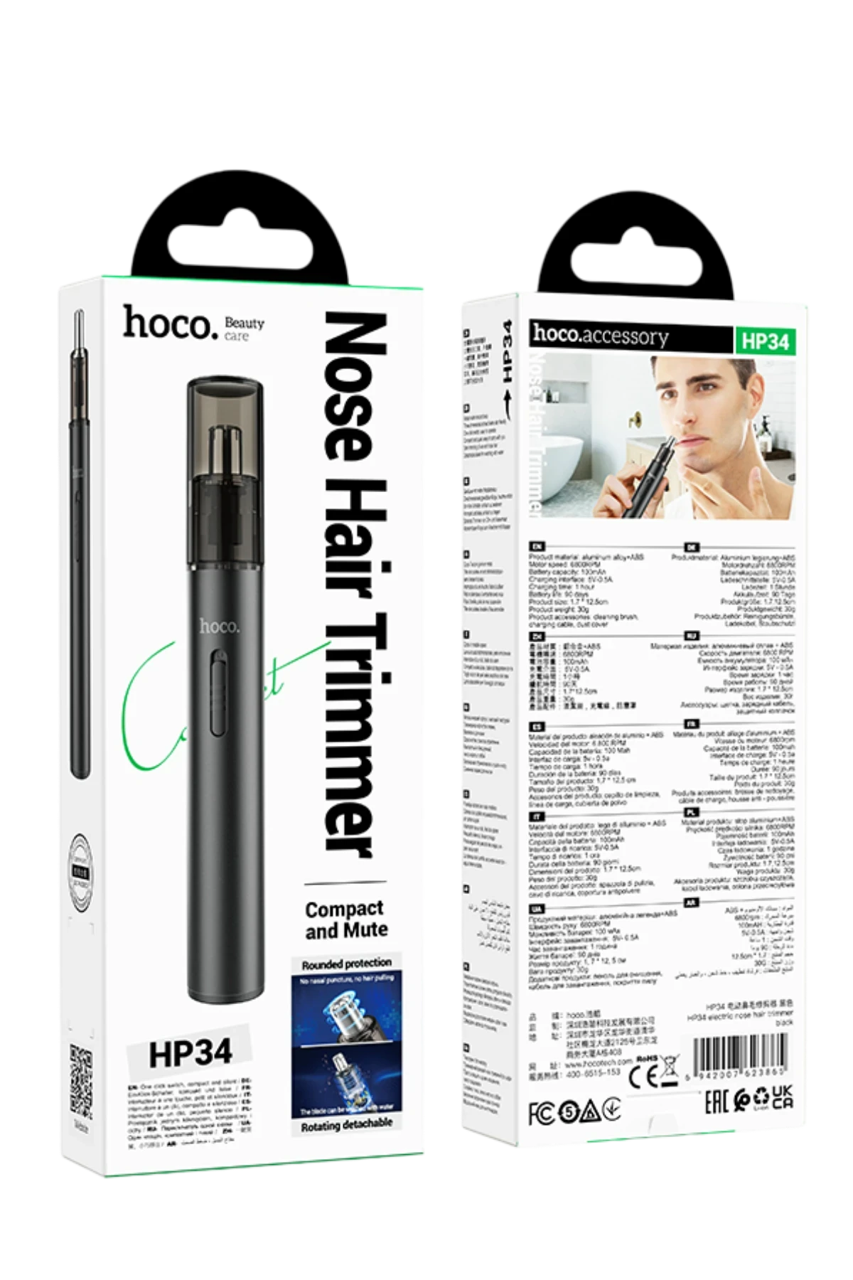 Hoco. HP34 Burun Kılı Düzeltme Aleti - Siyah