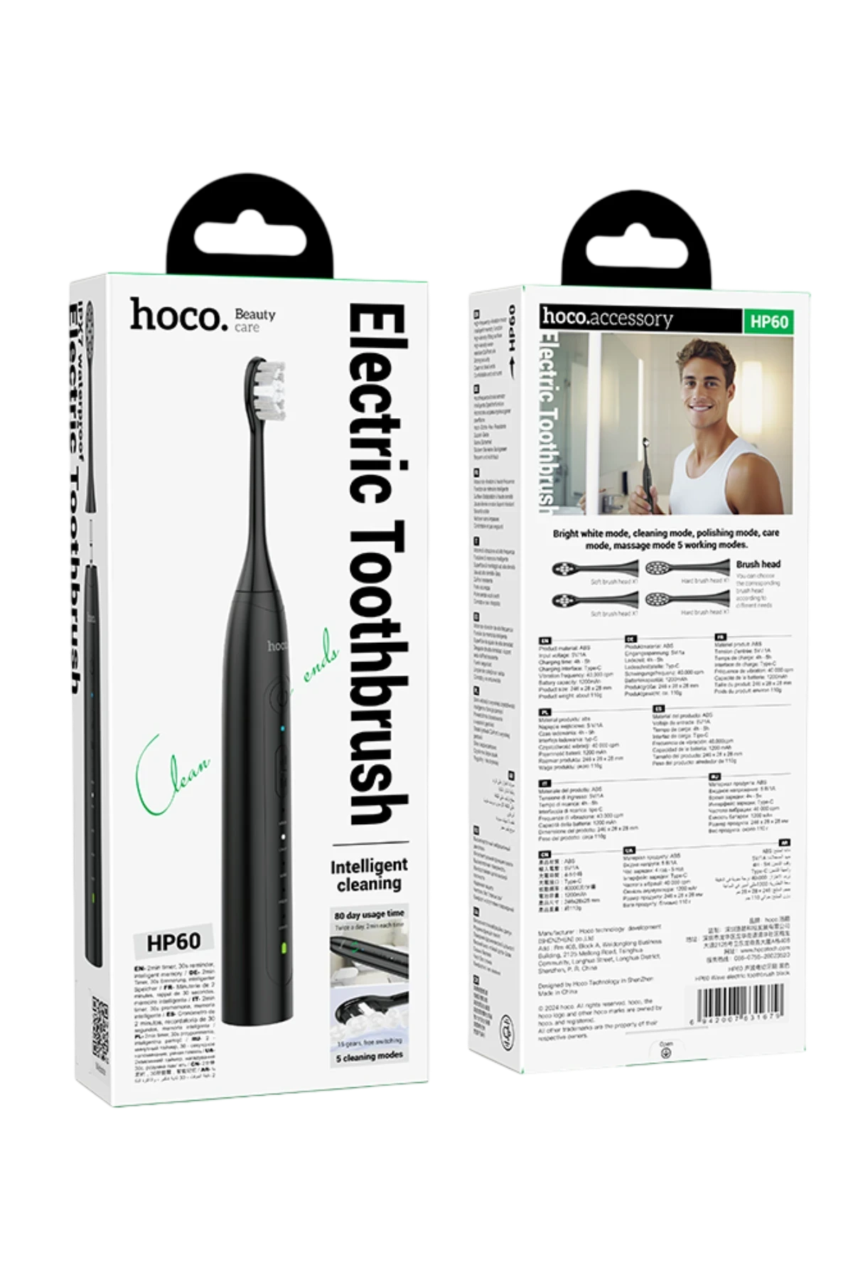 Hoco. HP60 Wave IPX7 Su Geçirmez Özellikli 15 Seviyeli Diş Fırçası - Siyah