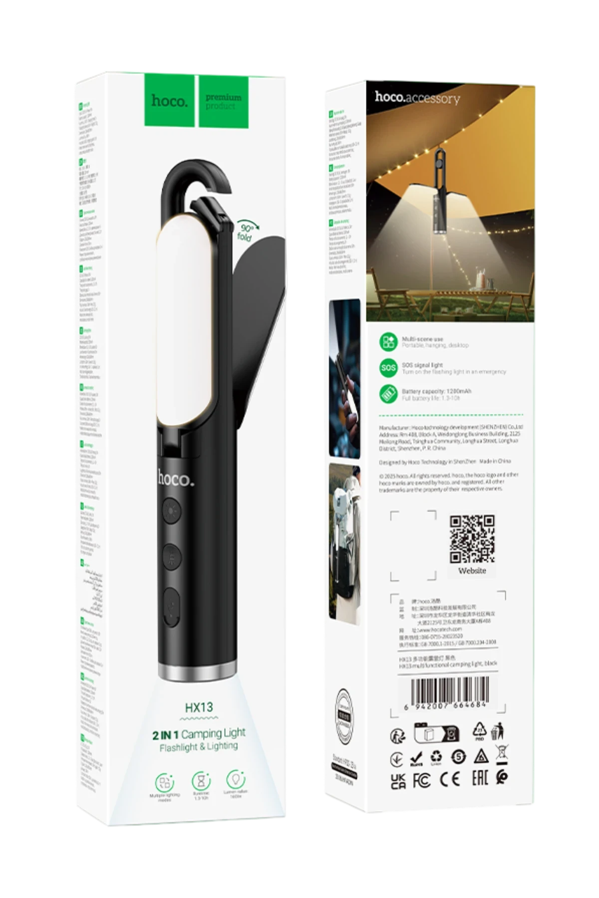 Hoco. HX13 2in1 Çok Fonksiyonlu Kamp Işığı - Siyah