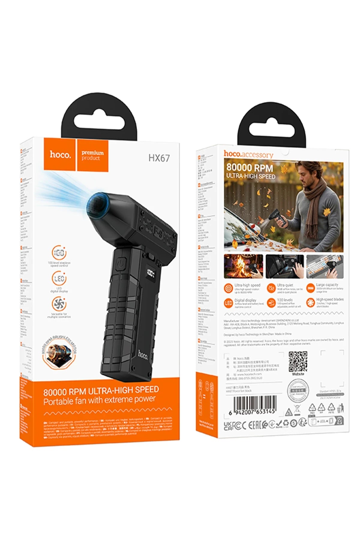 Hoco. HX67 Force Dijital Göstergeli 80.000 RPM Hava Kompresörü - Siyah