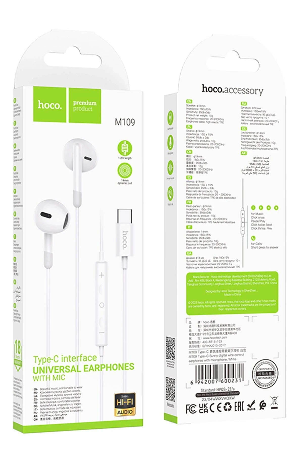 Hoco. M109 Type-C Mikrofonlu Kablolu Kulaklık - Beyaz