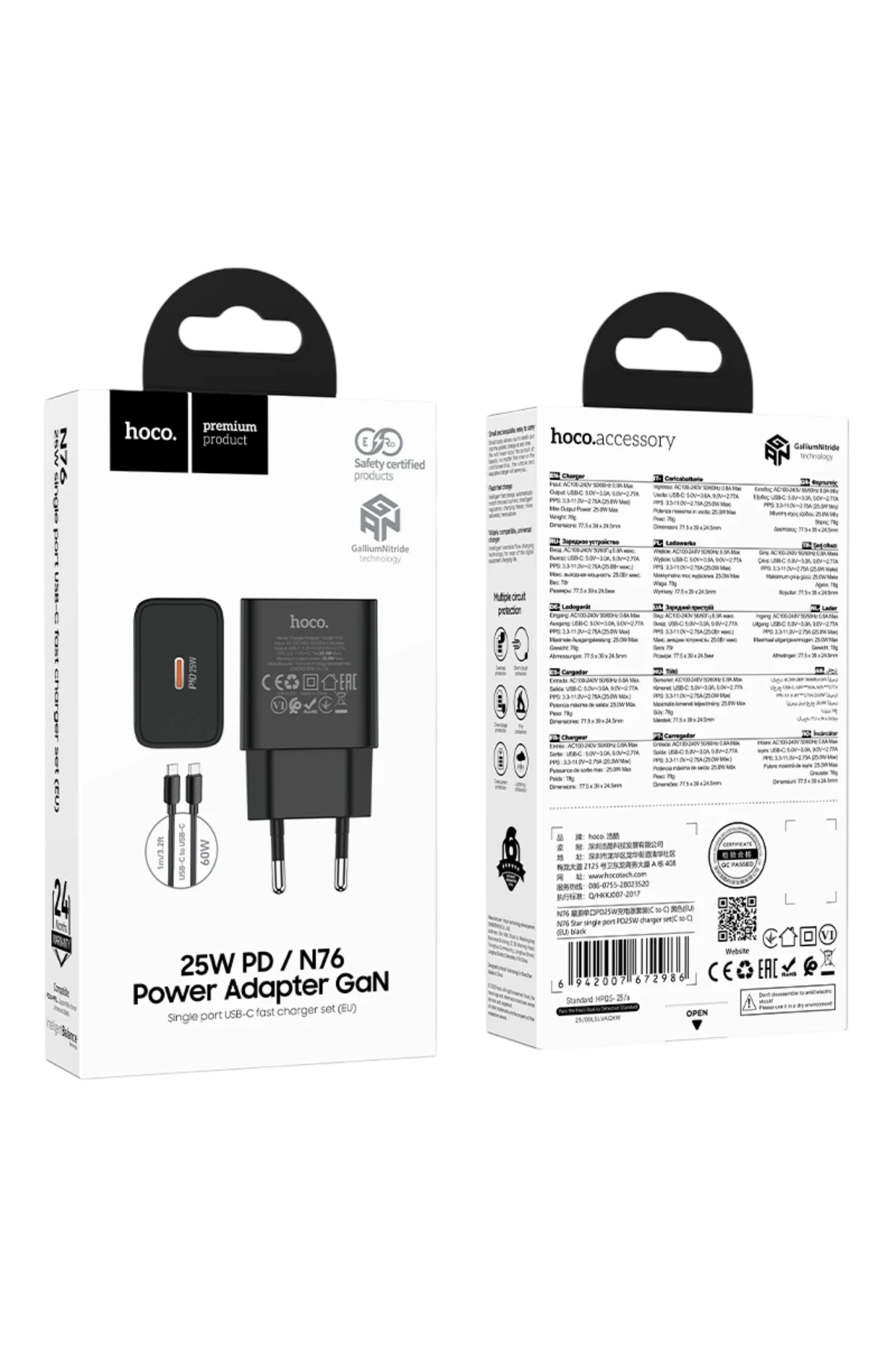 Hoco. N76 Star 25W Type-C Çıkışlı Ekstra Type-C to Type-C Kablolu PD Hızlı Şarj Aleti – Siyah