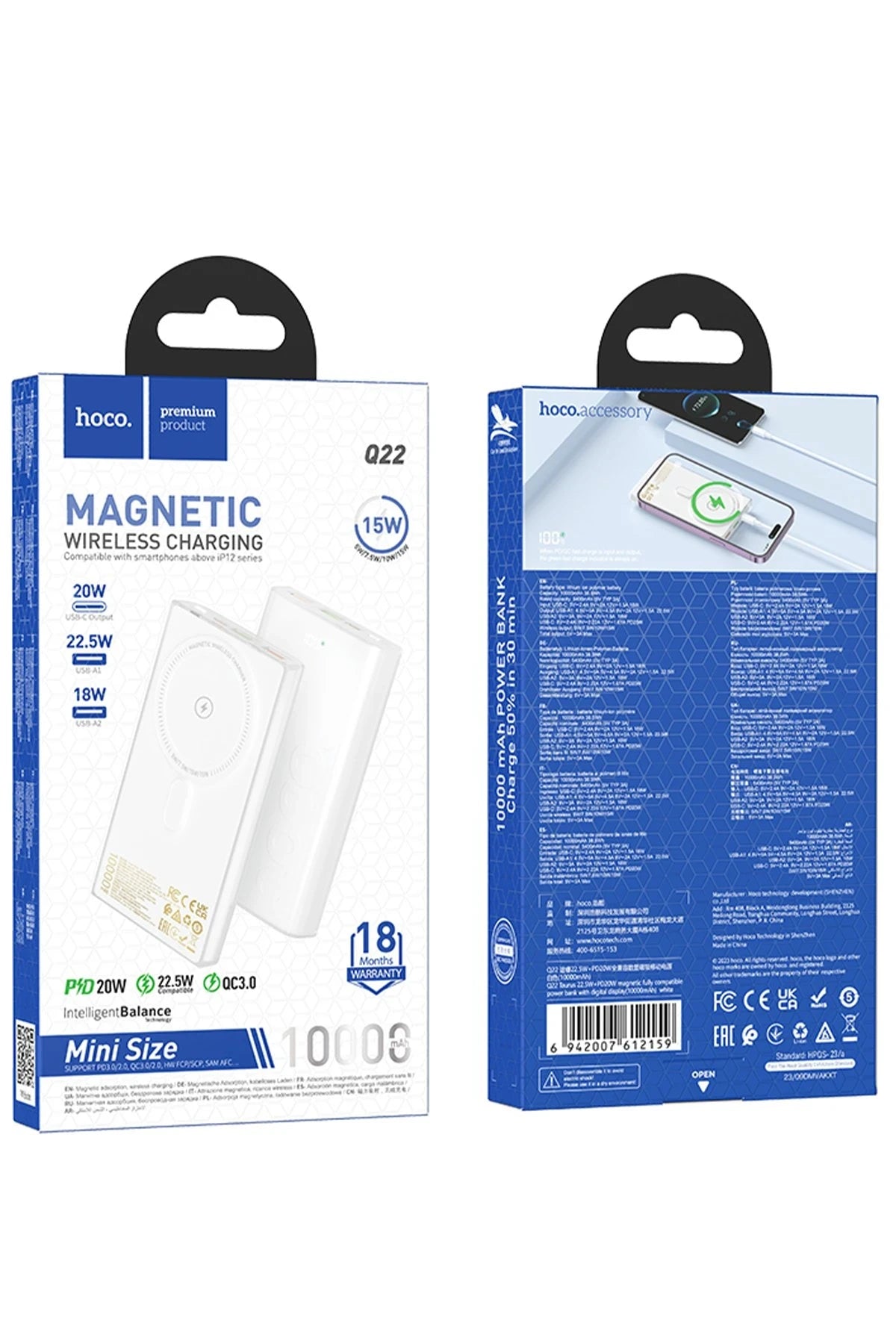 Hoco. Q22 Taurus 22.5W PD 20W Magsafe Dijital Ekranlı Powerbank - Beyaz