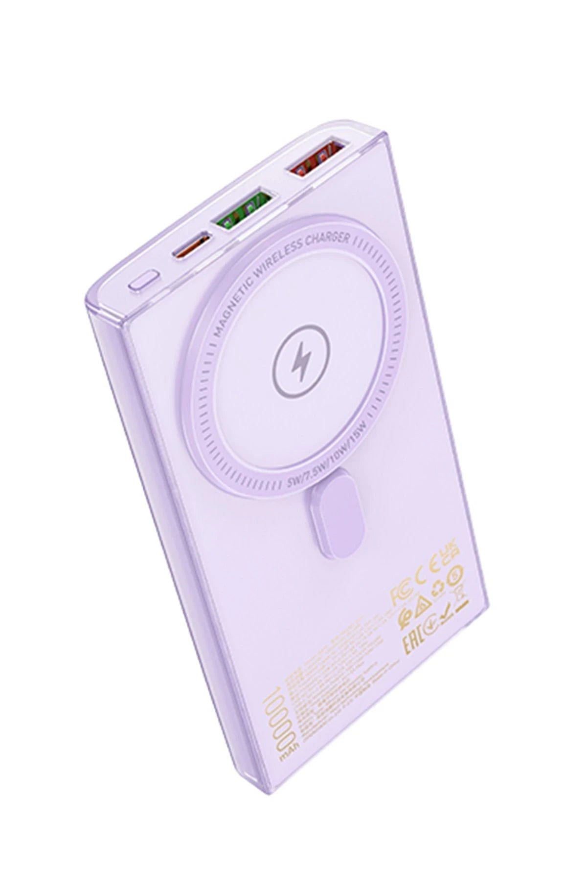 Hoco. Q22 Taurus 22.5W PD 20W Magsafe Dijital Ekranlı Powerbank - Mor