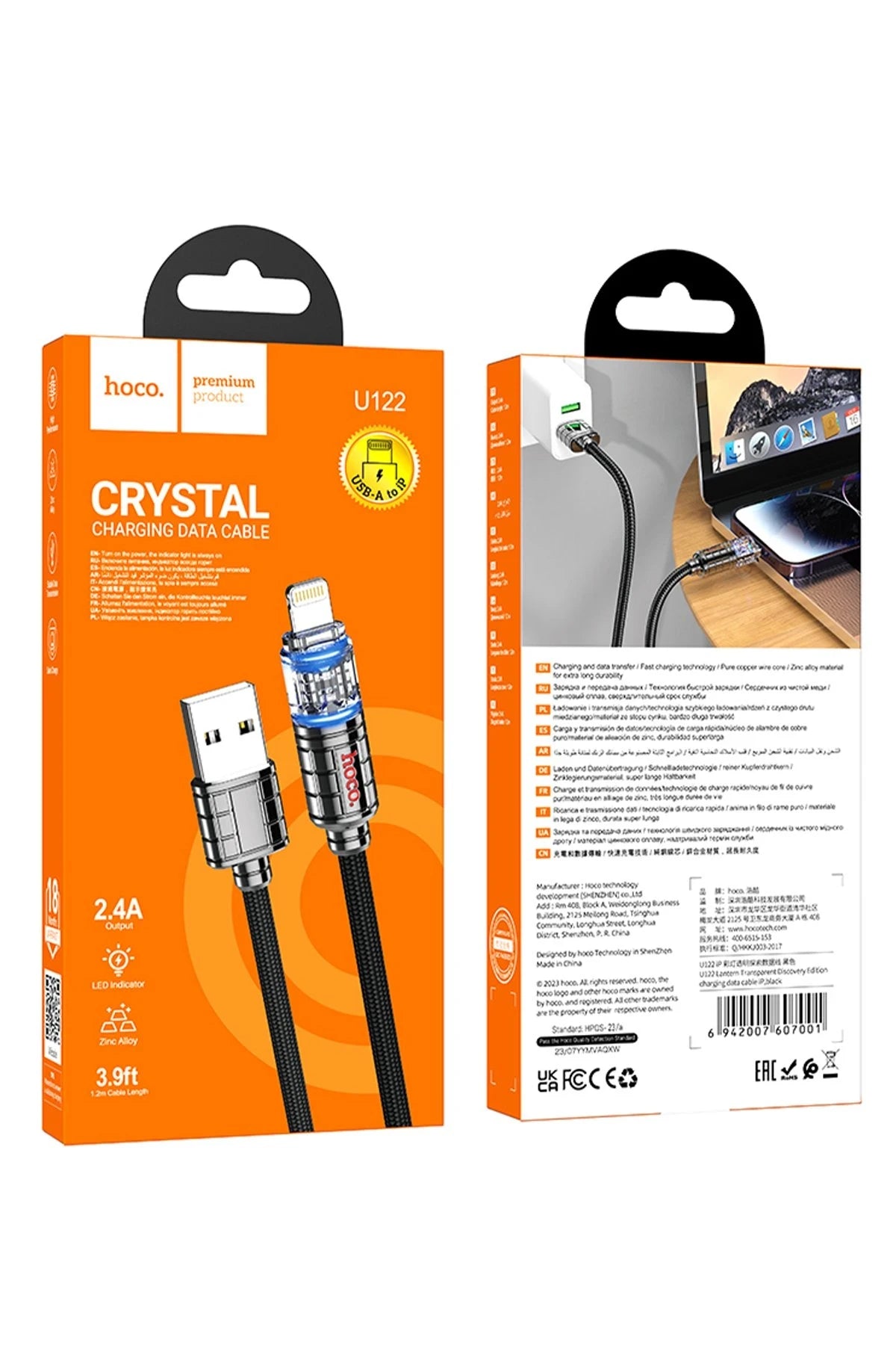 Hoco. U122 1.2M Lantern USB to Lightning Şarj Data Kablosu - Siyah