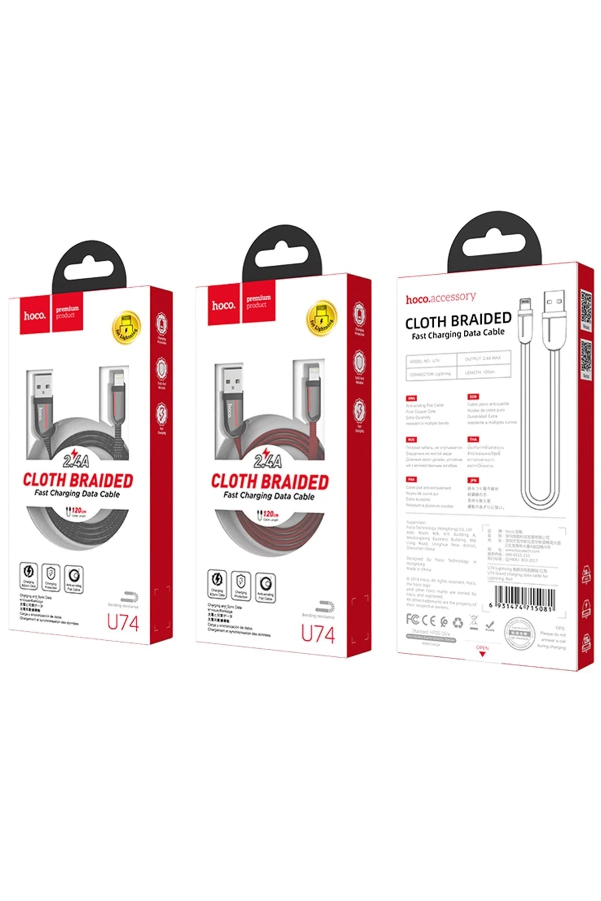 Hoco. U74 USB to Lightning Şarj Data Kablosu - Kırmızı