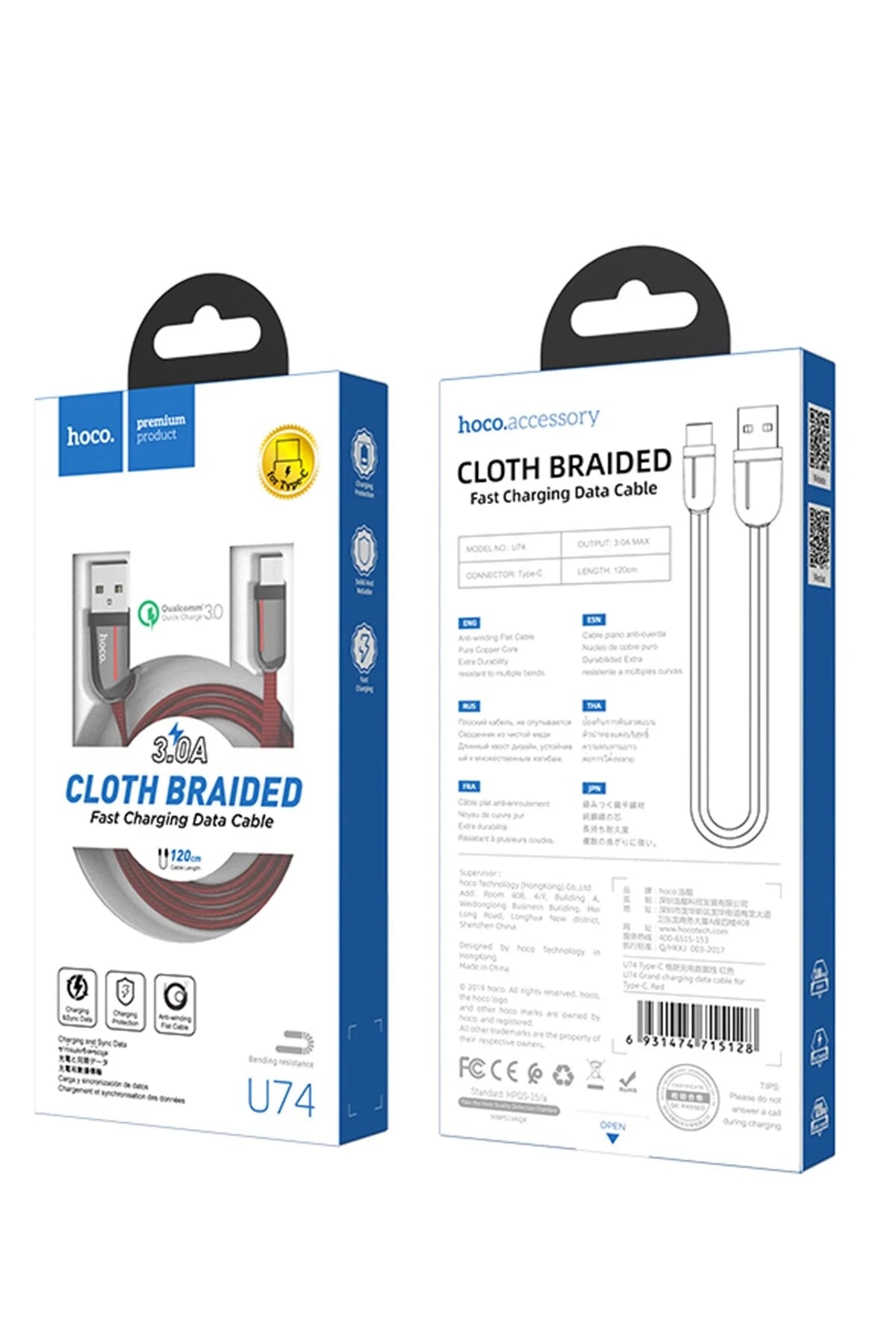 Hoco. U74 USB to Type-C Şarj Data Kablosu - Kırmızı