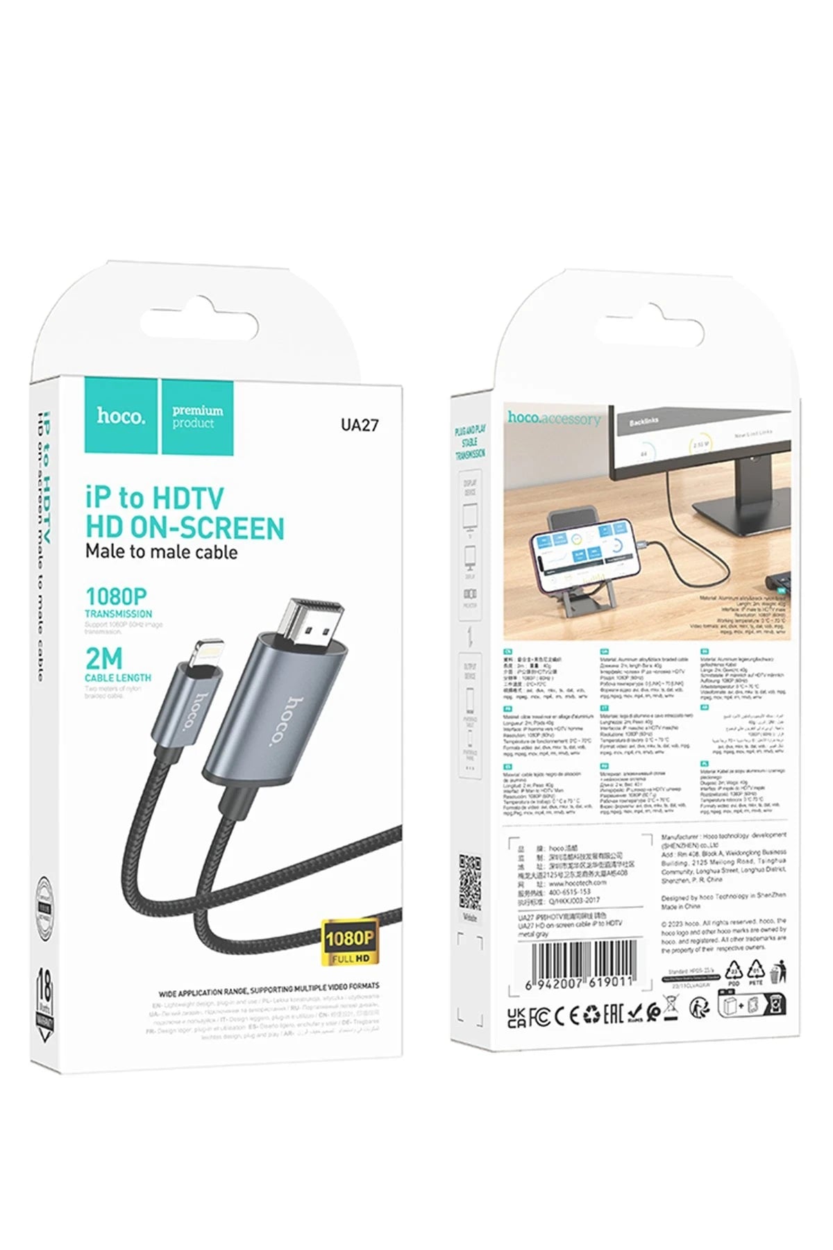 Hoco. UA27 2M Tak Çalıştır Lightning to HDMI Dönüştürücü - Gri