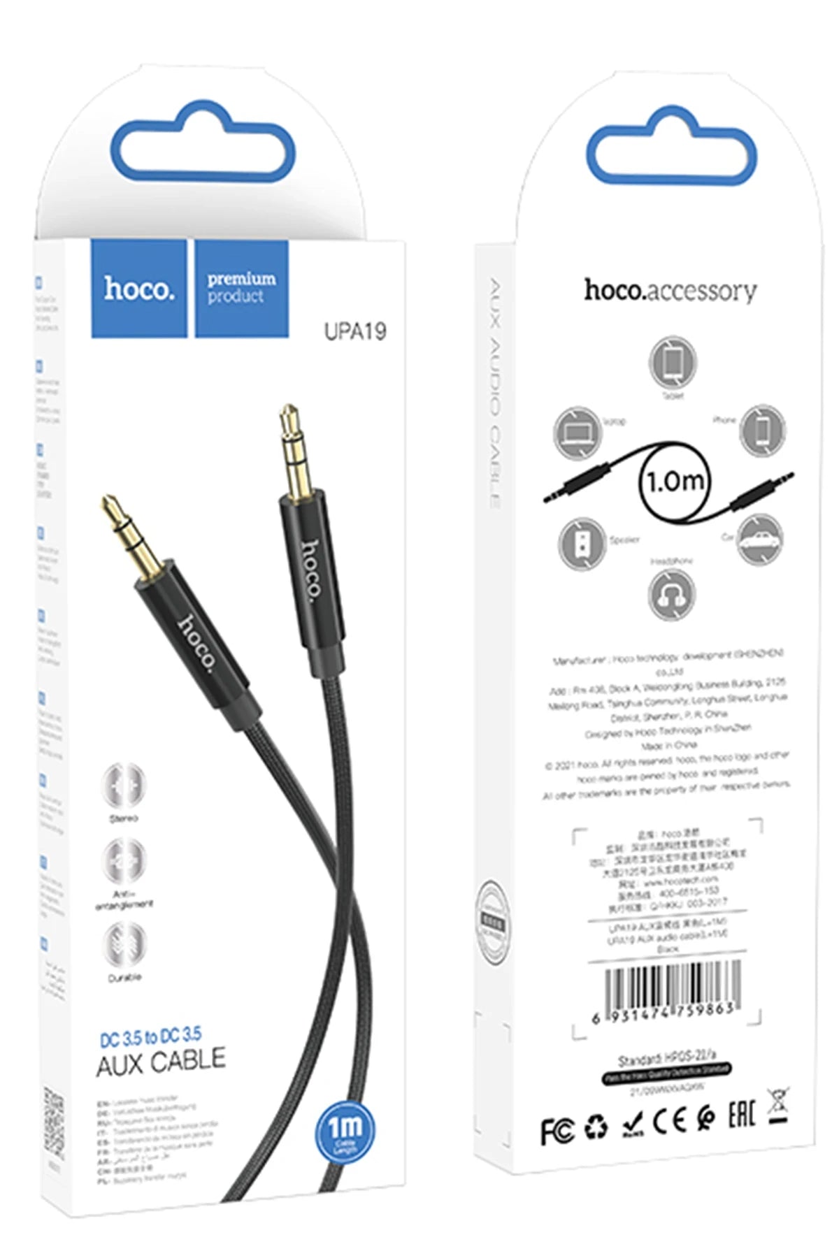Hoco. UPA19 1M Hasırlı 3.5mm Aux Kablo - Siyah