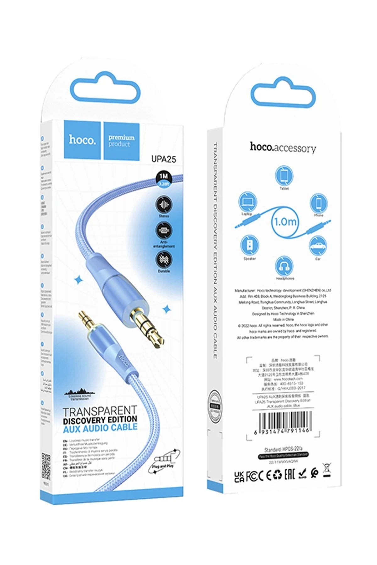 Hoco. UPA25 1M Tak Çalıştır Aux Kablo - Mavi
