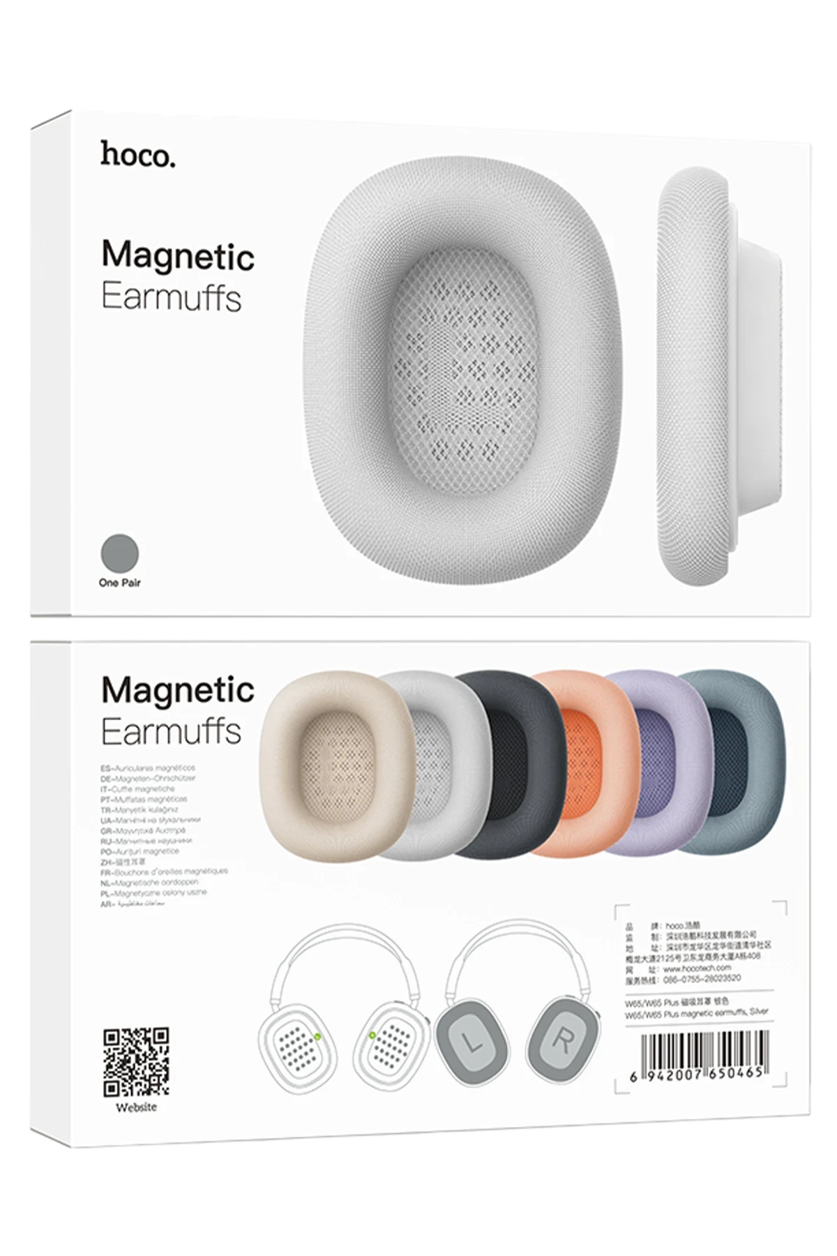 Hoco. W65 AirPods Max Uyumlu Manyetik Yedek Kulaklık Pedi - Mor