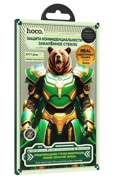 Hoco. Apple iPhone 17 Pro Bear Shield Hayalet Cam Ekran Koruyucu - Siyah